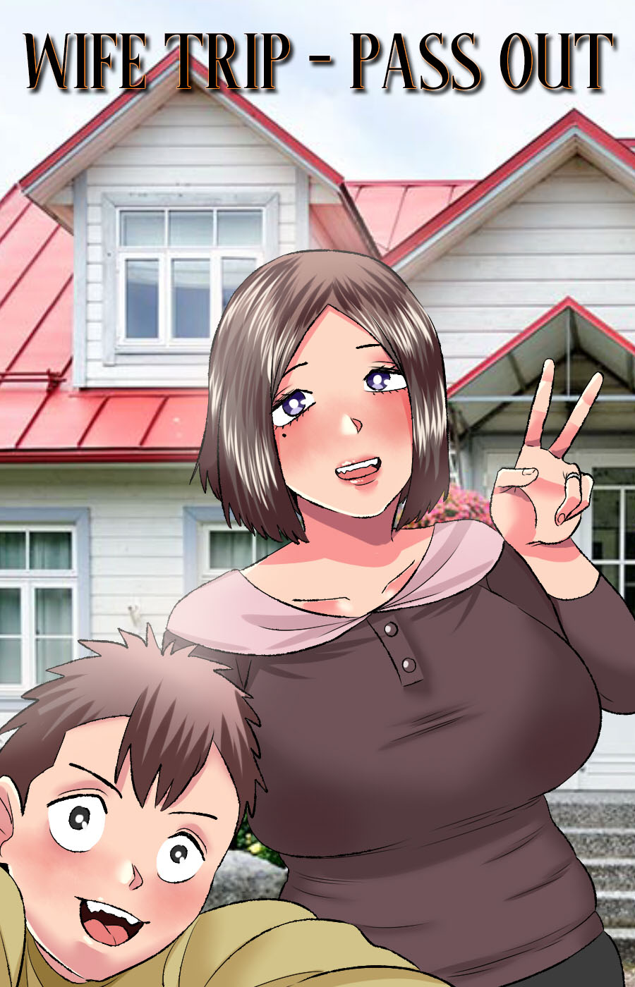 [Neko Plus] Wife Trip - Pass Out pt.1 Bildnummer 1