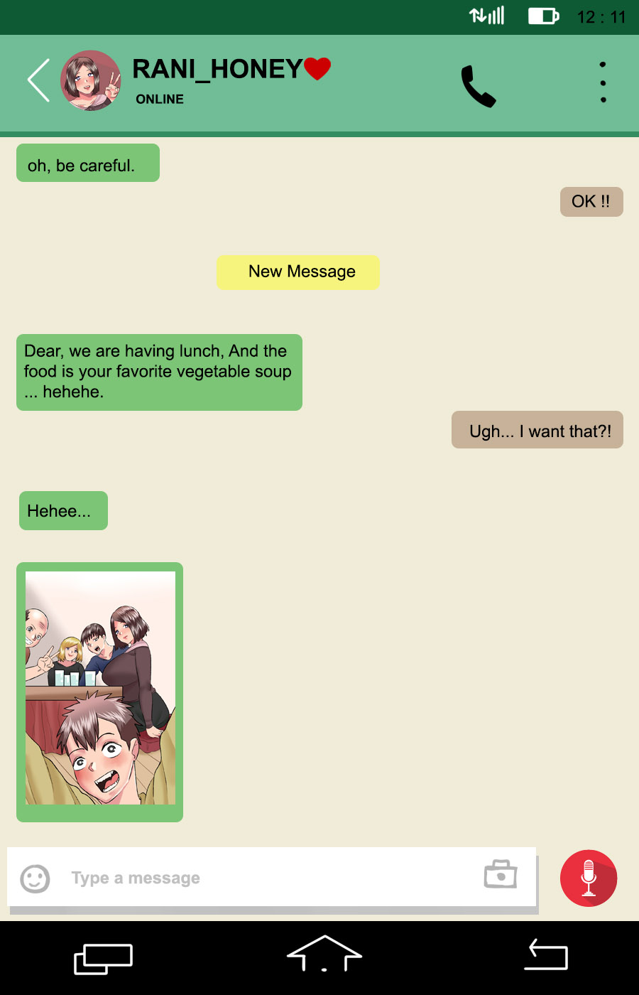 [Neko Plus] Wife Trip - Pass Out pt.1 Bildnummer 6