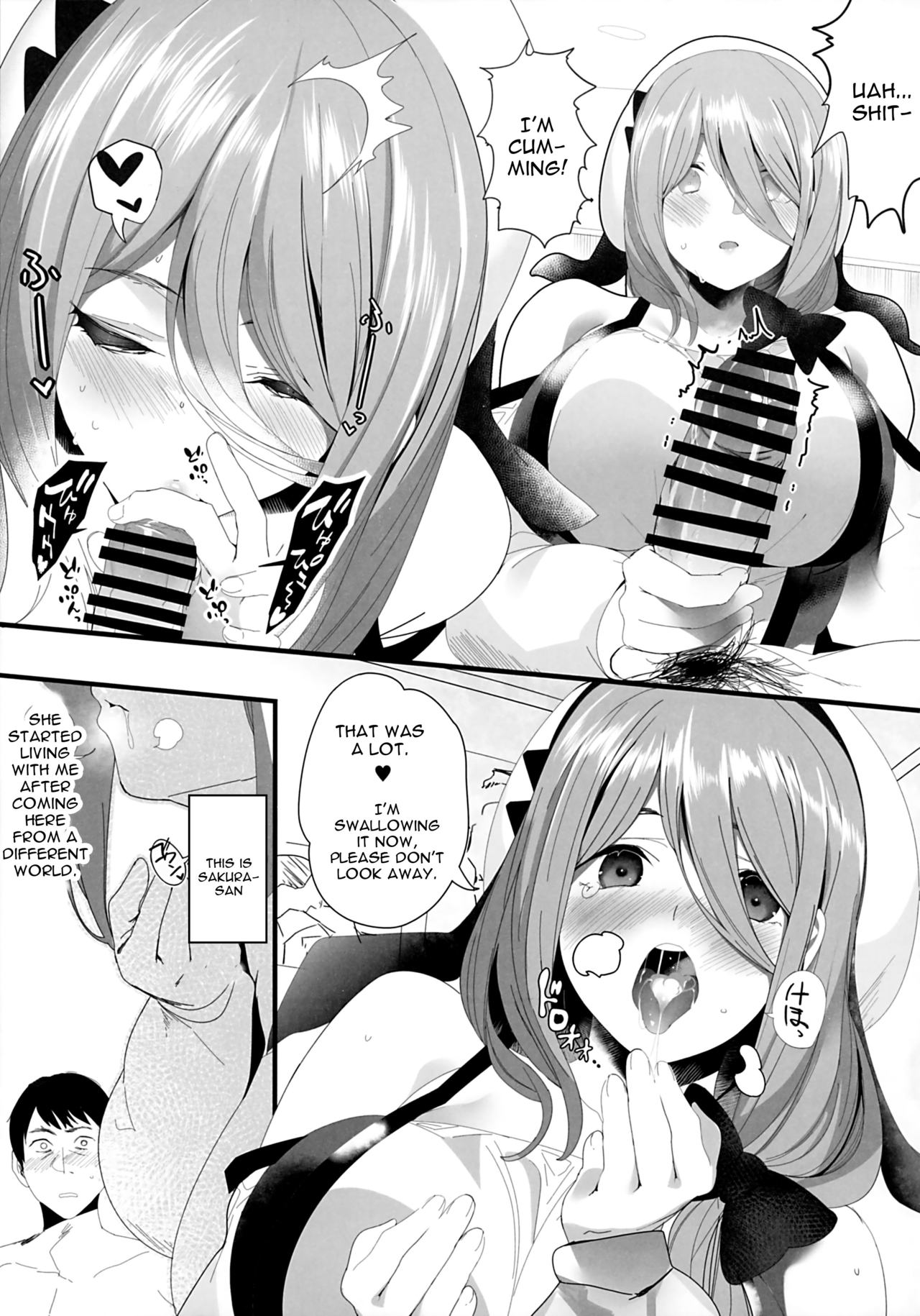 (C97) [Kansai Gyogyou Kyoudou Kumiai (Marushin)] Isekaijin Rokujouhan Dousei Seikatsu [English] [constantly] image number 4