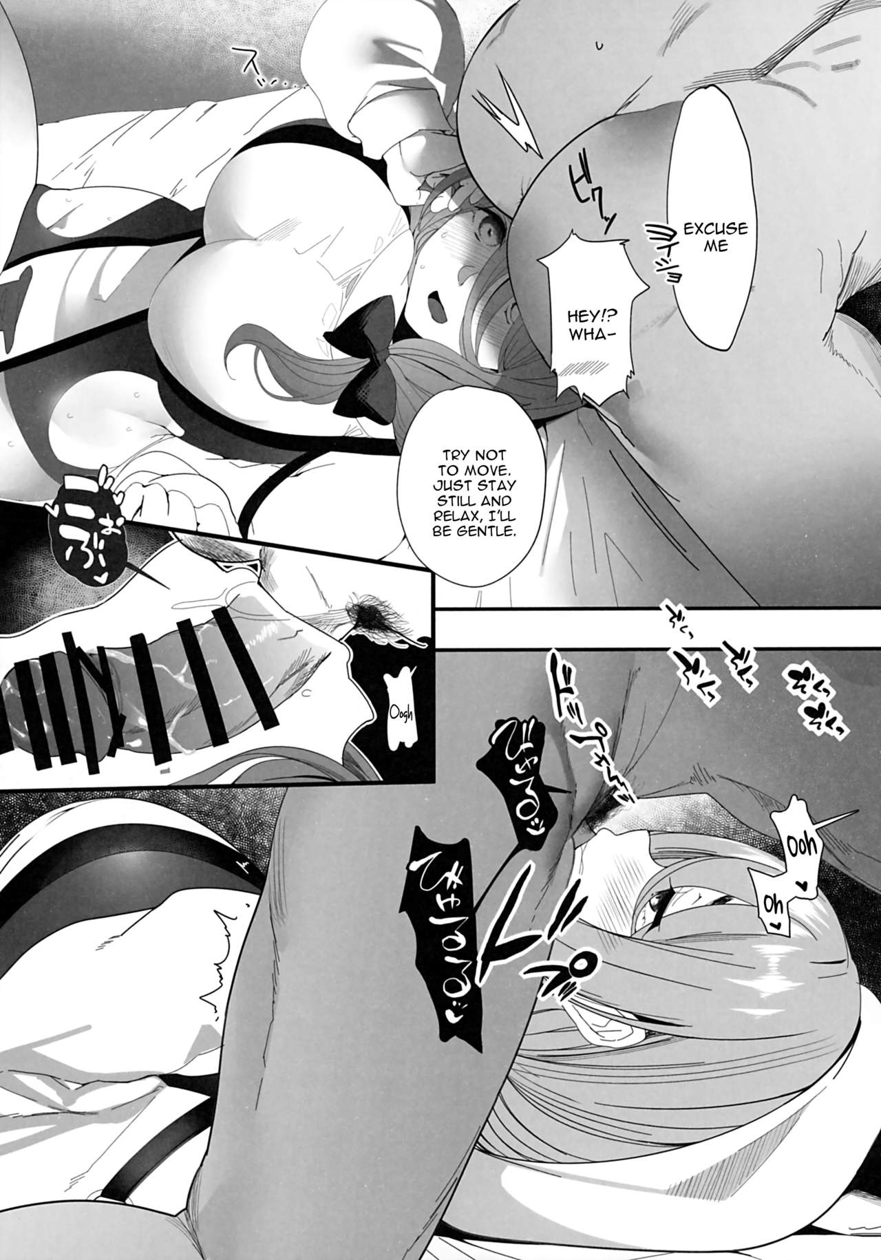 (C97) [Kansai Gyogyou Kyoudou Kumiai (Marushin)] Isekaijin Rokujouhan Dousei Seikatsu [English] [constantly] image number 14