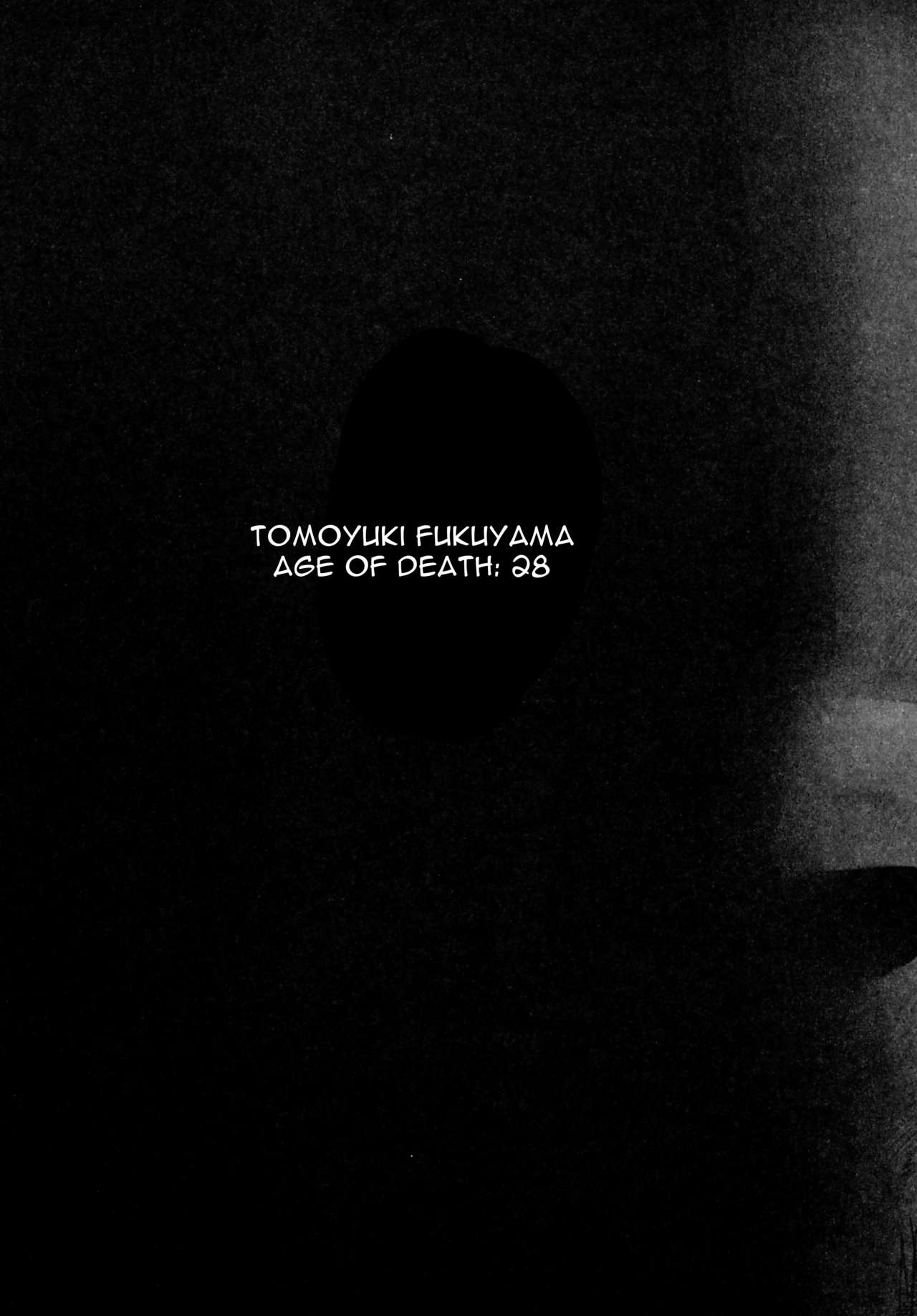 (C97) [Kansai Gyogyou Kyoudou Kumiai (Marushin)] Isekaijin Rokujouhan Dousei Seikatsu [English] [constantly] image number 28