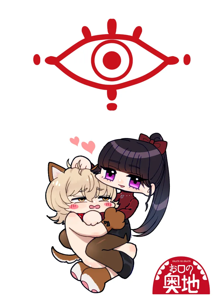 [Okuchi no Okuchi (Watari Kaoru)] Mazo Ga Daikoubutsu Na Oneesan No Chikubi Choukyou | 마조가 매우 취향인 누나의 젖꼭지 조교 [Korean] image number 51