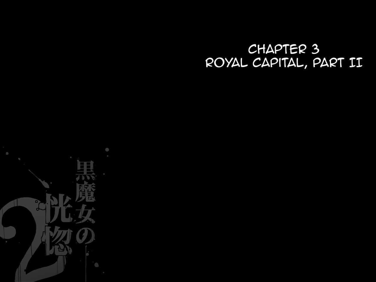 [pinkjoe] Black Witch Ecstasy 2 - Kuromajo no Koukotsu 2 Chapter 3,4 [Eng] image number 1