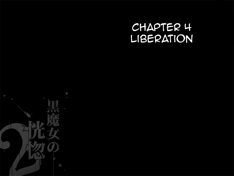 [pinkjoe] Black Witch Ecstasy 2 - Kuromajo no Koukotsu 2 Chapter 3,4 [Eng] image number 19