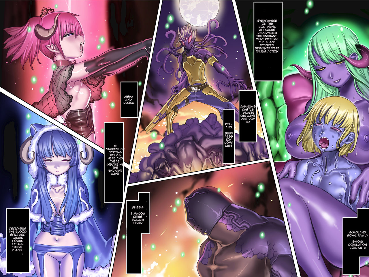 [pinkjoe] Black Witch Ecstasy 2 - Kuromajo no Koukotsu 2 Chapter 3,4 [Eng] image number 22