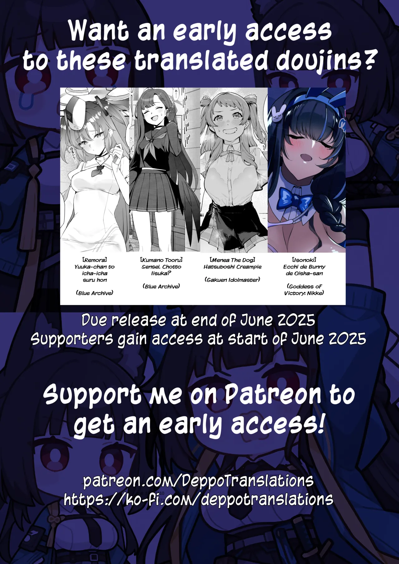 [Nigiri Usagi] ~Fill up my shifts and my pussy~ A sex-filled schedule with my busty store manager! (Original) [DeppoTL] 이미지 번호 10