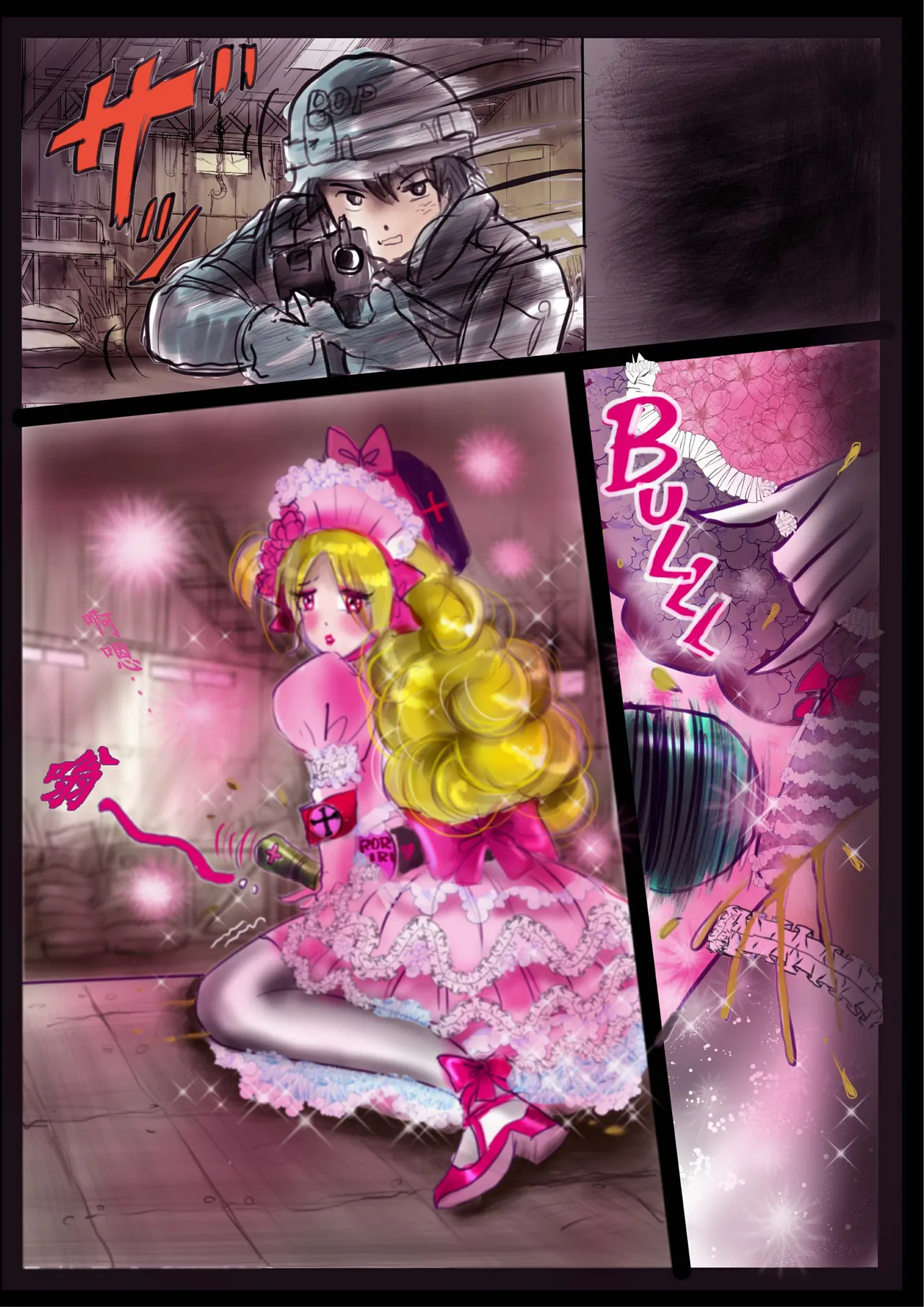 [Nyoninka Kenkyuujo (milda7)] Kyousei Jyosou Hyaku Monogatari 2 [Chinese] Bildnummer 45