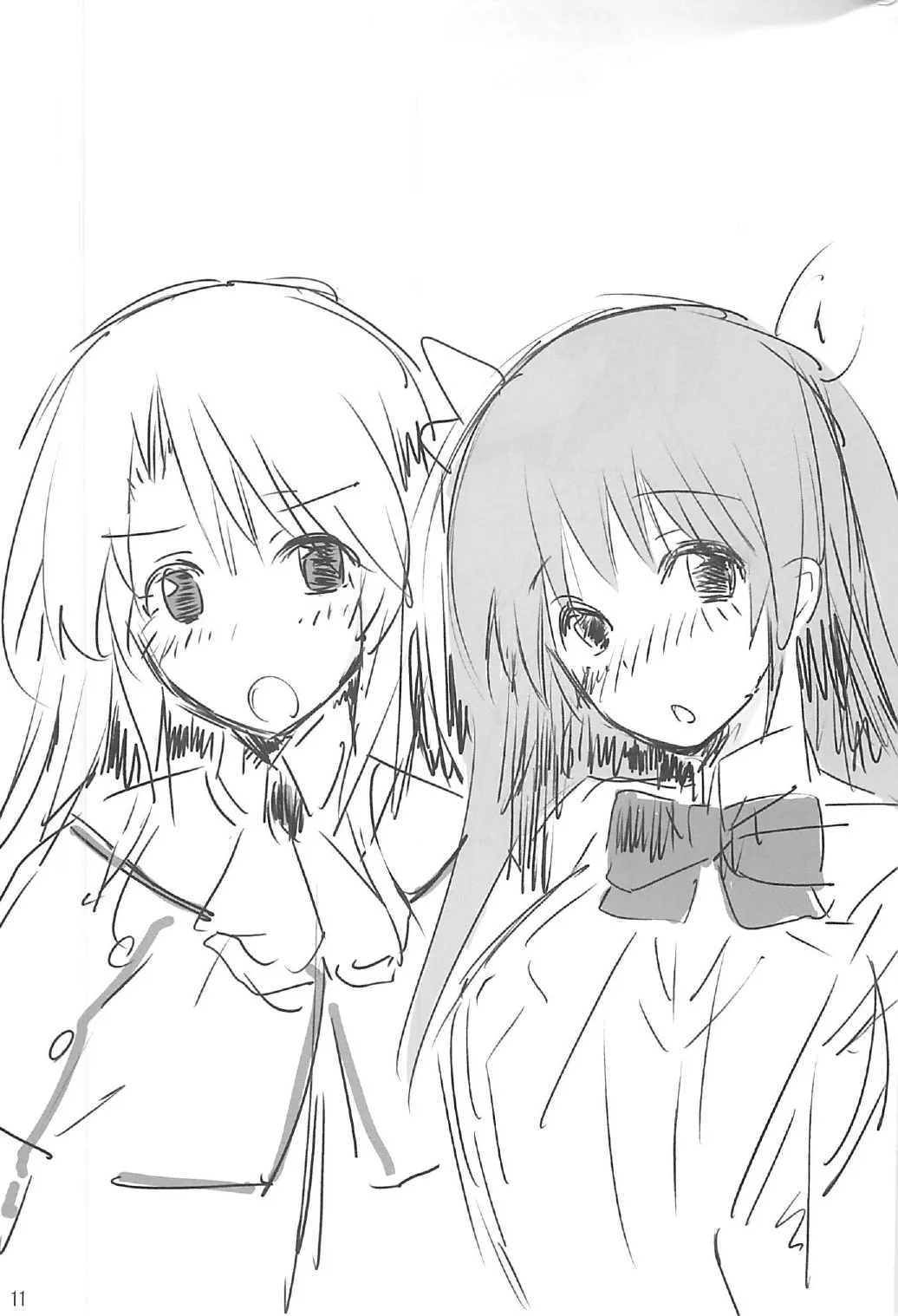 (C83) [Yume-zakura (Yuu)] Toshobu! 2 (Daitoshokan no Hitsujikai) [Chinese] 图片编号 10