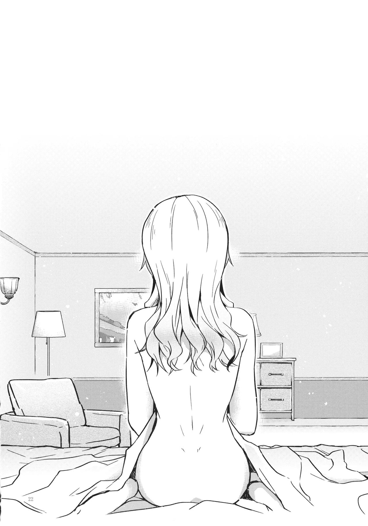 (C94) [ARCADIA (Yuhi)] Over Time | 오버 타임 (Girls und Panzer) [Korean] image number 21