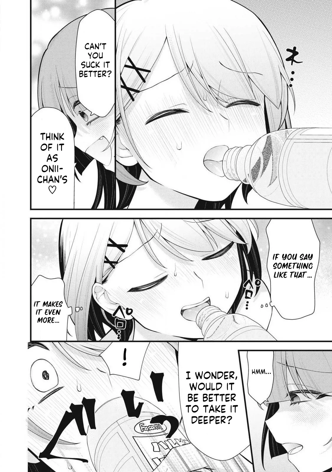 YOUR SISTER - Chapter 3 画像番号 6