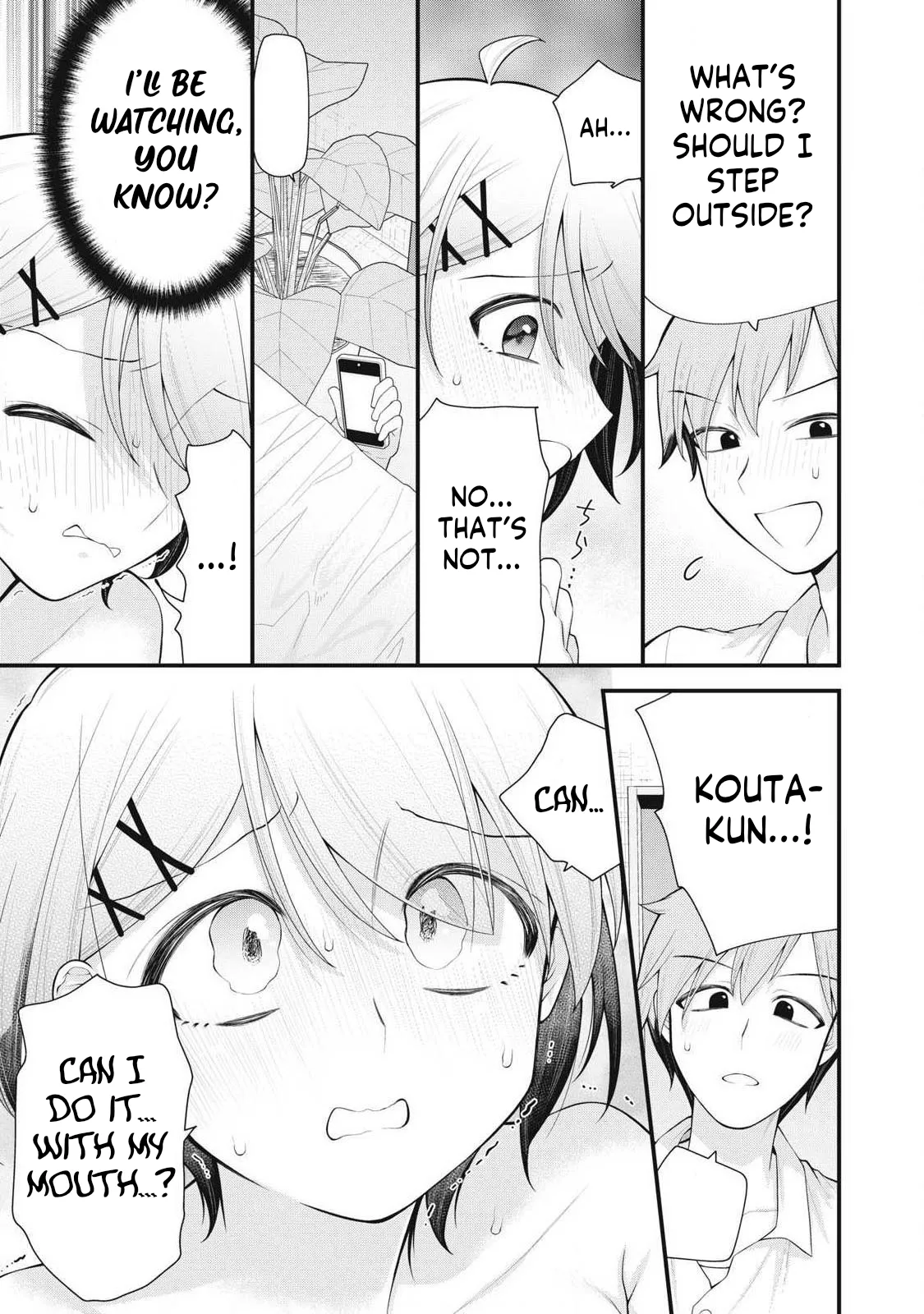 YOUR SISTER - Chapter 3 画像番号 11