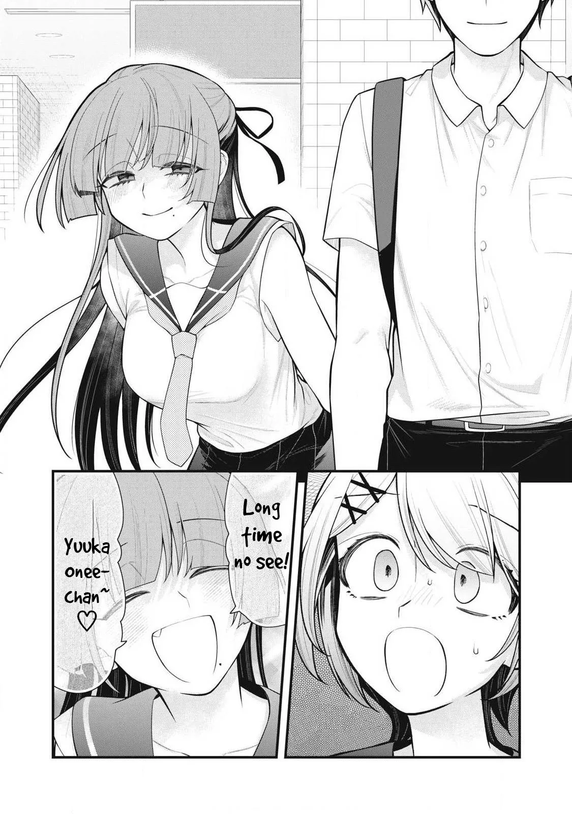 YOUR SISTER - Chapter 3 画像番号 22