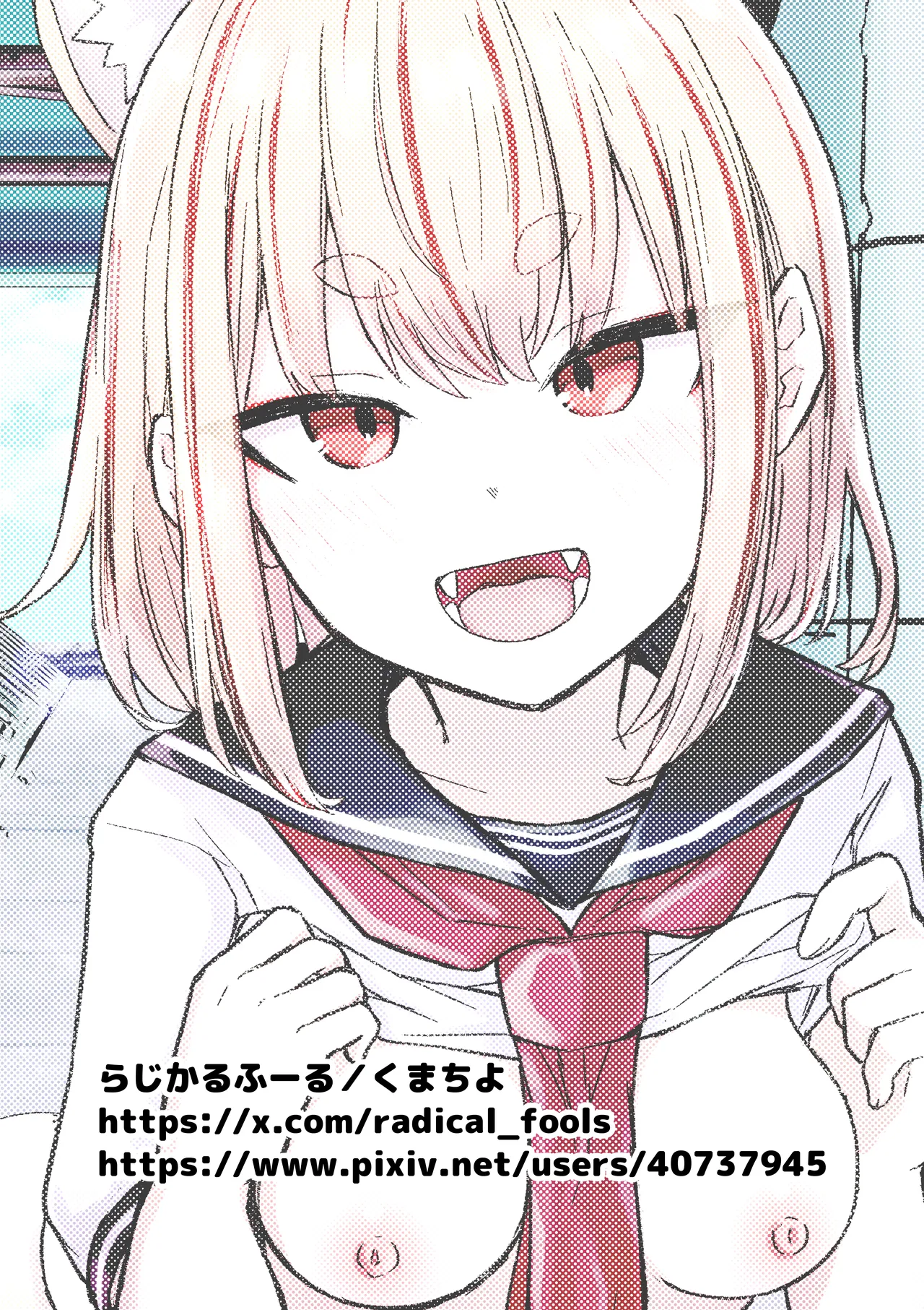 [Radical Fool (Kumachiyo)] Inaka Kara Hikkoshite Kitanda Kedo, Yappari Tokai tte Light Novel Mitai Tokoro Datta [Chinese] [吗喽汉化组] Bildnummer 25