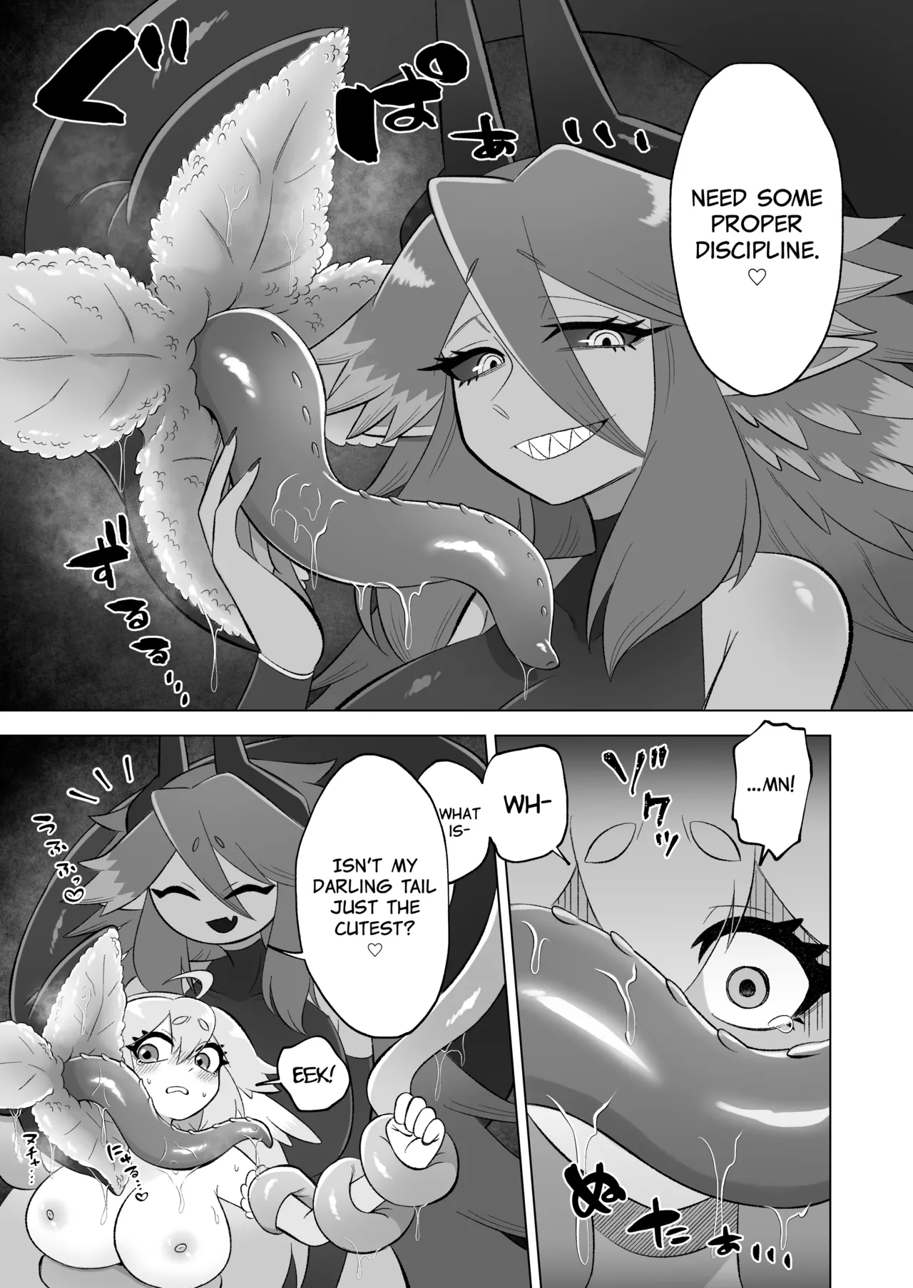 [Moto no Hondana (Moto)] Mahou Shoujo wa Shokushu to Futanari Inma ni Ochiteiku [Project Valvrein] imagen número 26