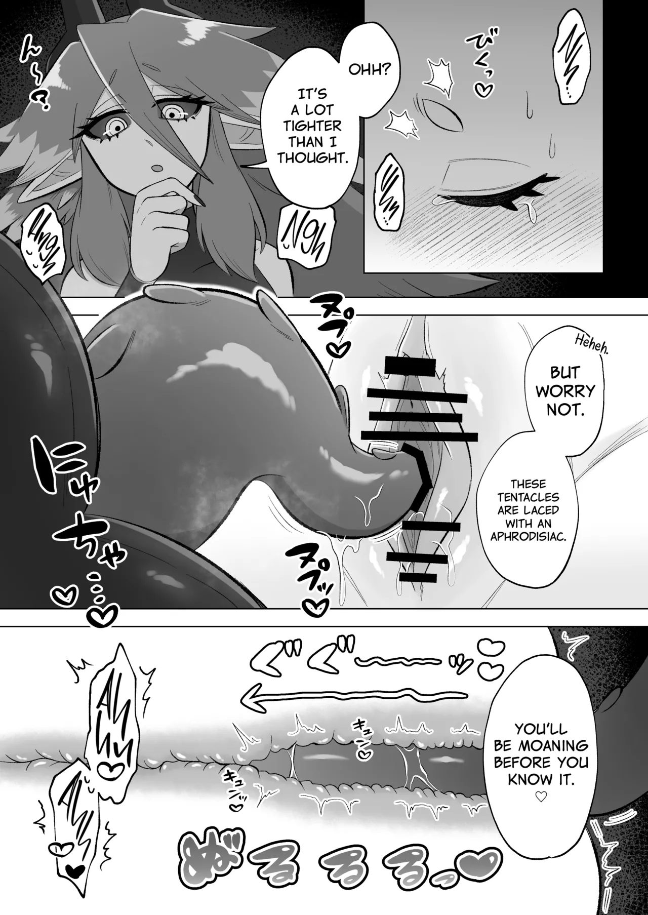 [Moto no Hondana (Moto)] Mahou Shoujo wa Shokushu to Futanari Inma ni Ochiteiku [Project Valvrein] imagen número 29