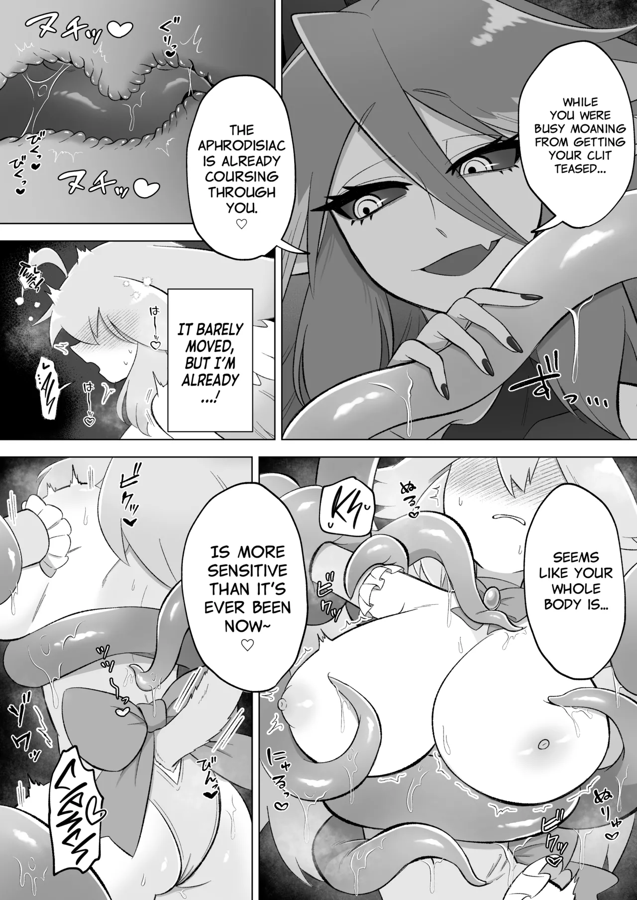 [Moto no Hondana (Moto)] Mahou Shoujo wa Shokushu to Futanari Inma ni Ochiteiku [Project Valvrein] imagen número 35