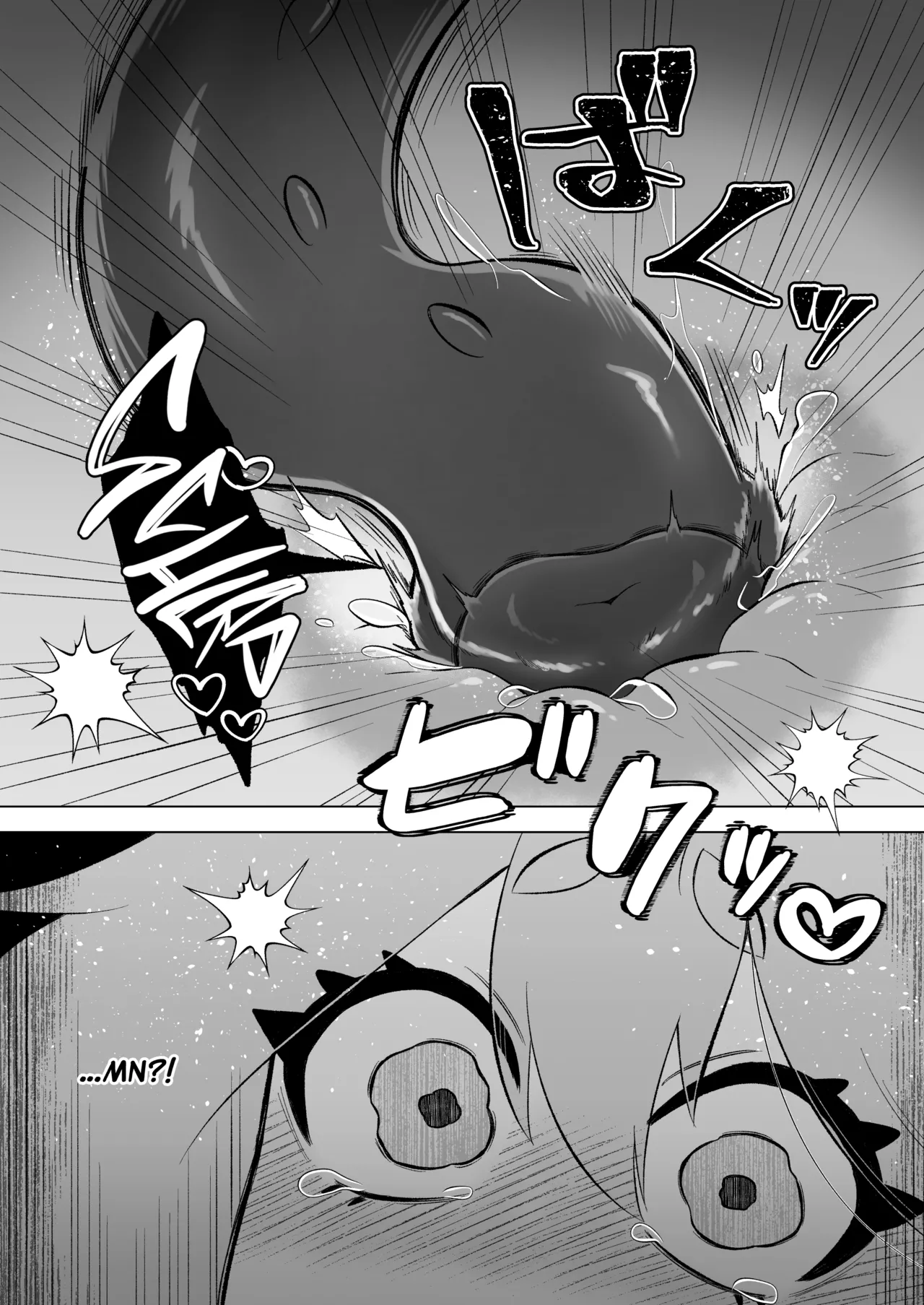 [Moto no Hondana (Moto)] Mahou Shoujo wa Shokushu to Futanari Inma ni Ochiteiku [Project Valvrein] imagen número 41