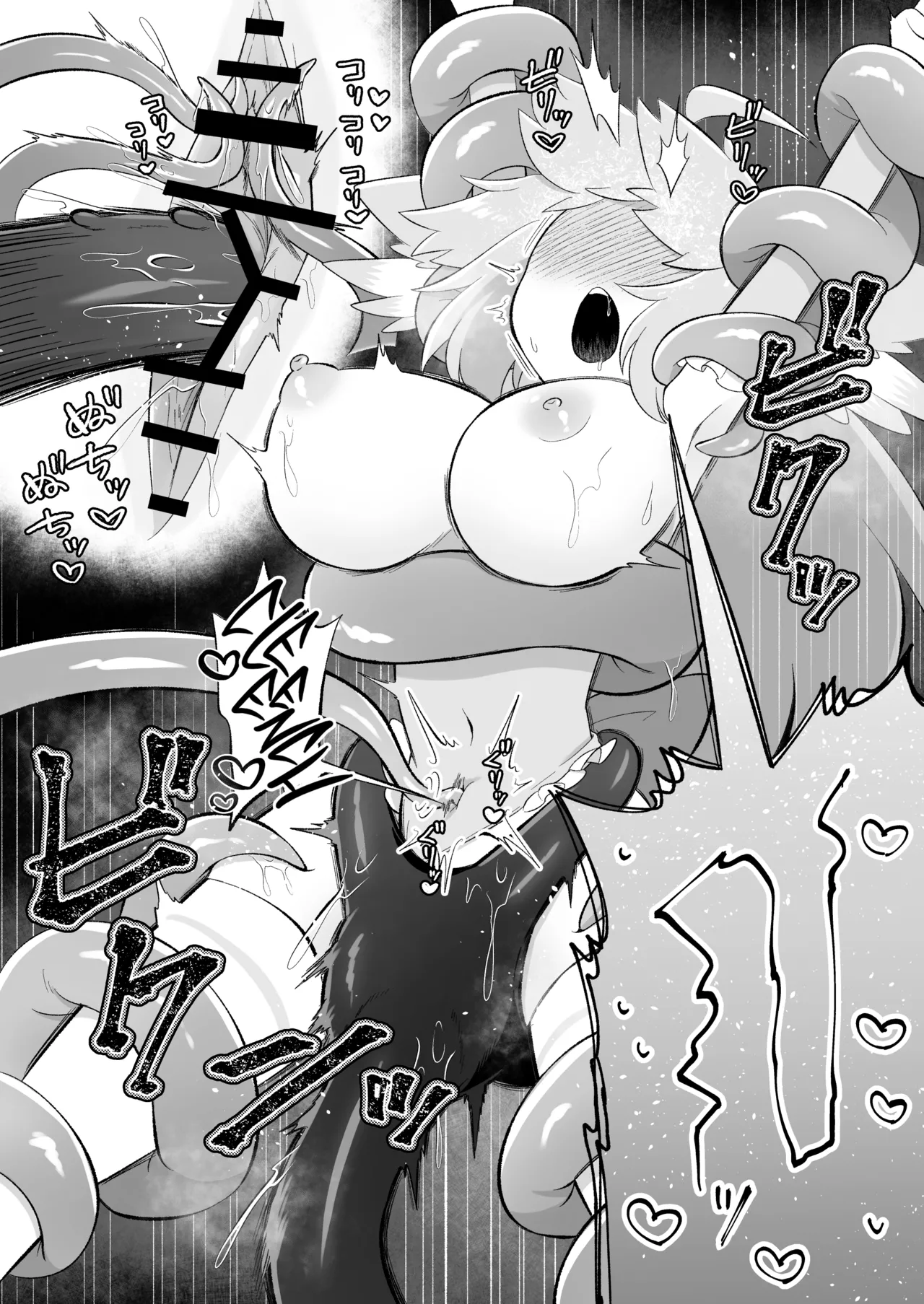 [Moto no Hondana (Moto)] Mahou Shoujo wa Shokushu to Futanari Inma ni Ochiteiku [Project Valvrein] imagen número 47