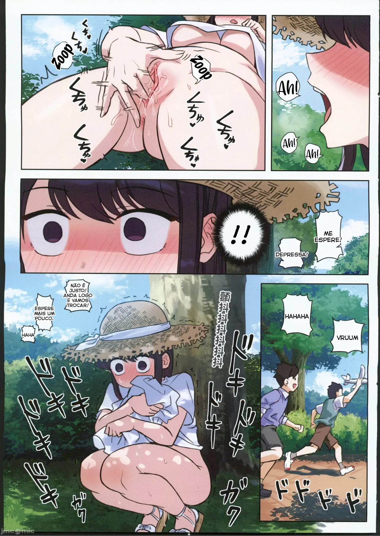(FF40) [Tsukikaze Machi (Wox Yang)] Komi-san wa, H Mousoushou desu. Vol. 2 (Komi-san wa, Komyushou desu.) [Portuguese-BR] image number 4