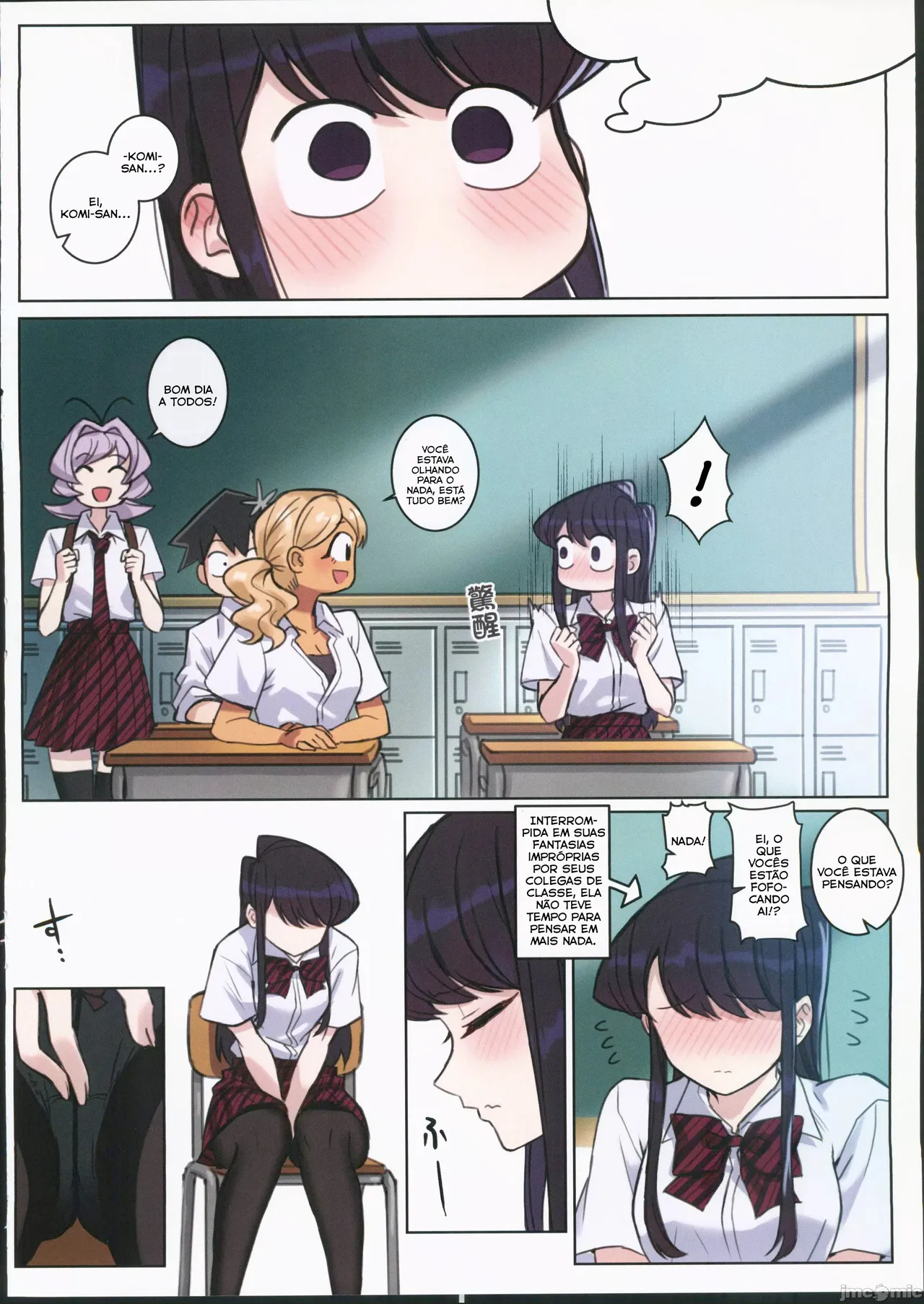 (FF40) [Tsukikaze Machi (Wox Yang)] Komi-san wa, H Mousoushou desu. Vol. 2 (Komi-san wa, Komyushou desu.) [Portuguese-BR] image number 11