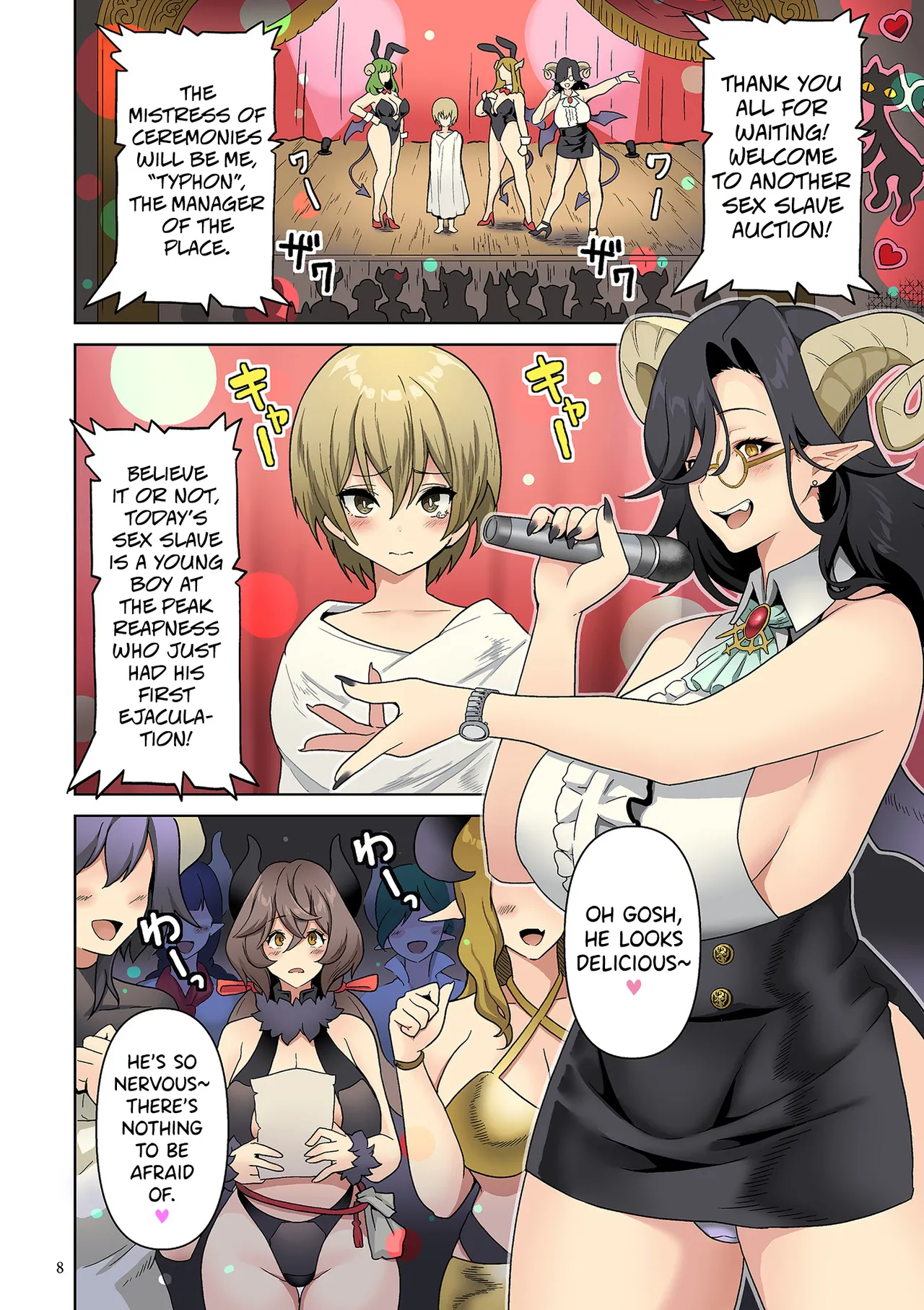 [Sakurama Haruomi] Succubus Kingdom Ch.1 [English] [biribiri] [Digital] 이미지 번호 3