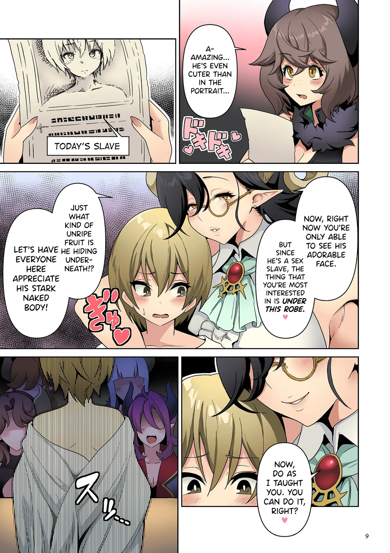 [Sakurama Haruomi] Succubus Kingdom Ch.1 [English] [biribiri] [Digital] 이미지 번호 4