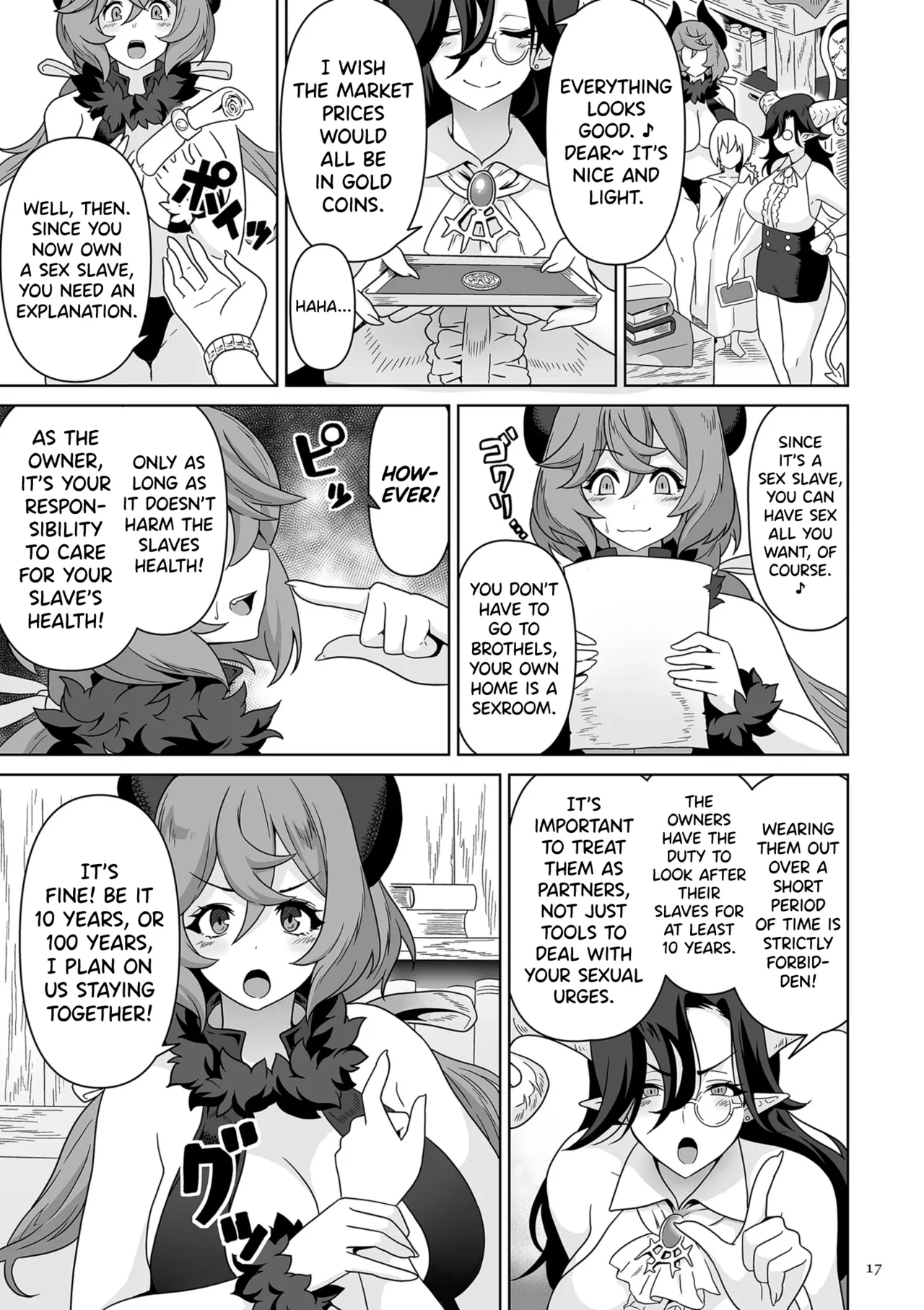 [Sakurama Haruomi] Succubus Kingdom Ch.1 [English] [biribiri] [Digital] 이미지 번호 12