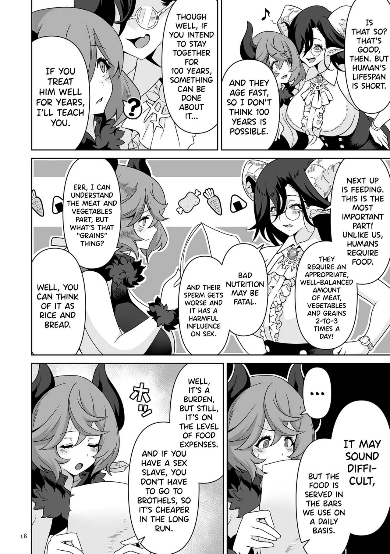 [Sakurama Haruomi] Succubus Kingdom Ch.1 [English] [biribiri] [Digital] 이미지 번호 13