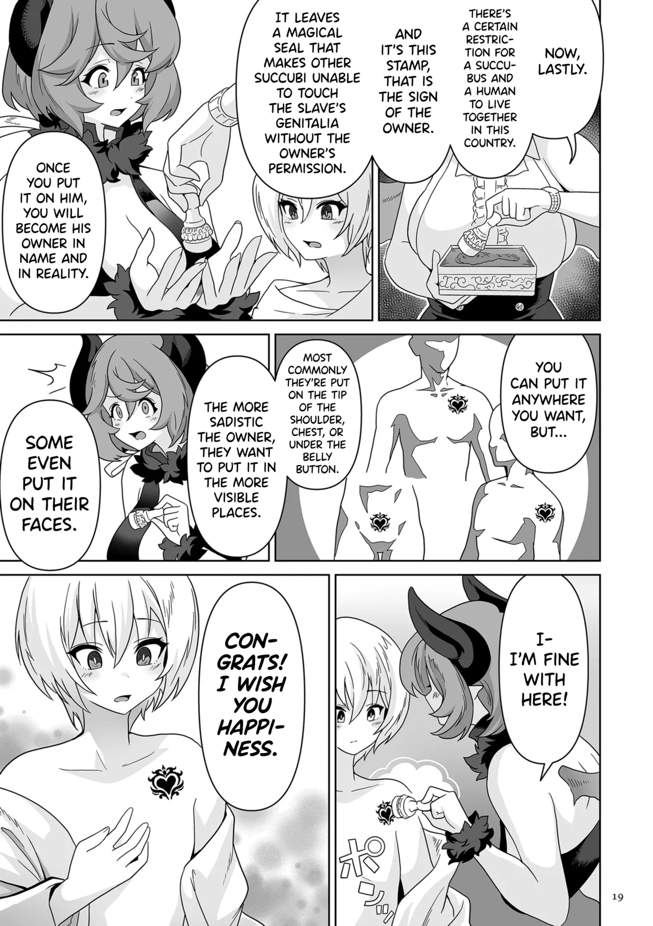 [Sakurama Haruomi] Succubus Kingdom Ch.1 [English] [biribiri] [Digital] 이미지 번호 14
