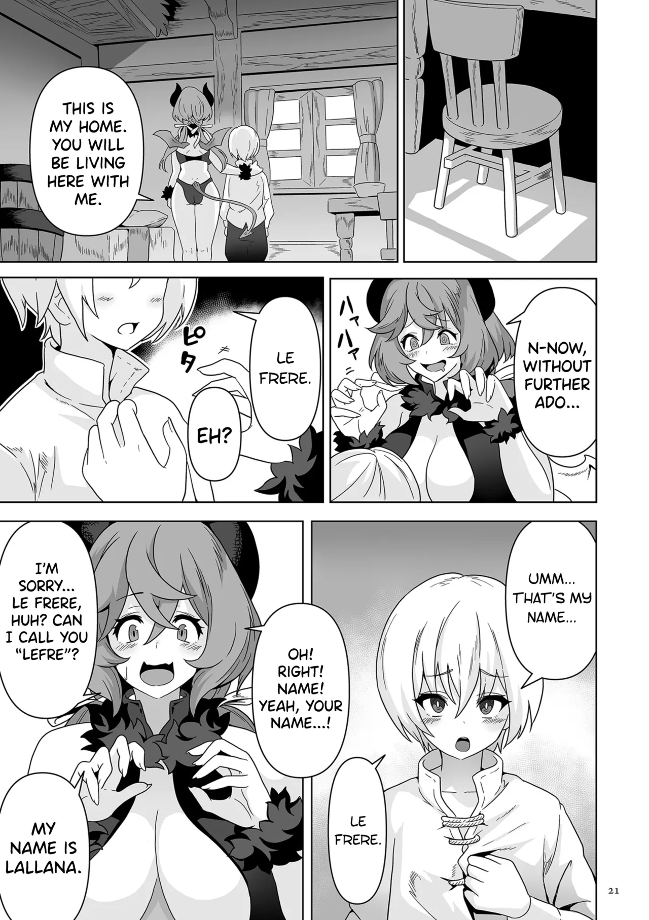 [Sakurama Haruomi] Succubus Kingdom Ch.1 [English] [biribiri] [Digital] 이미지 번호 16