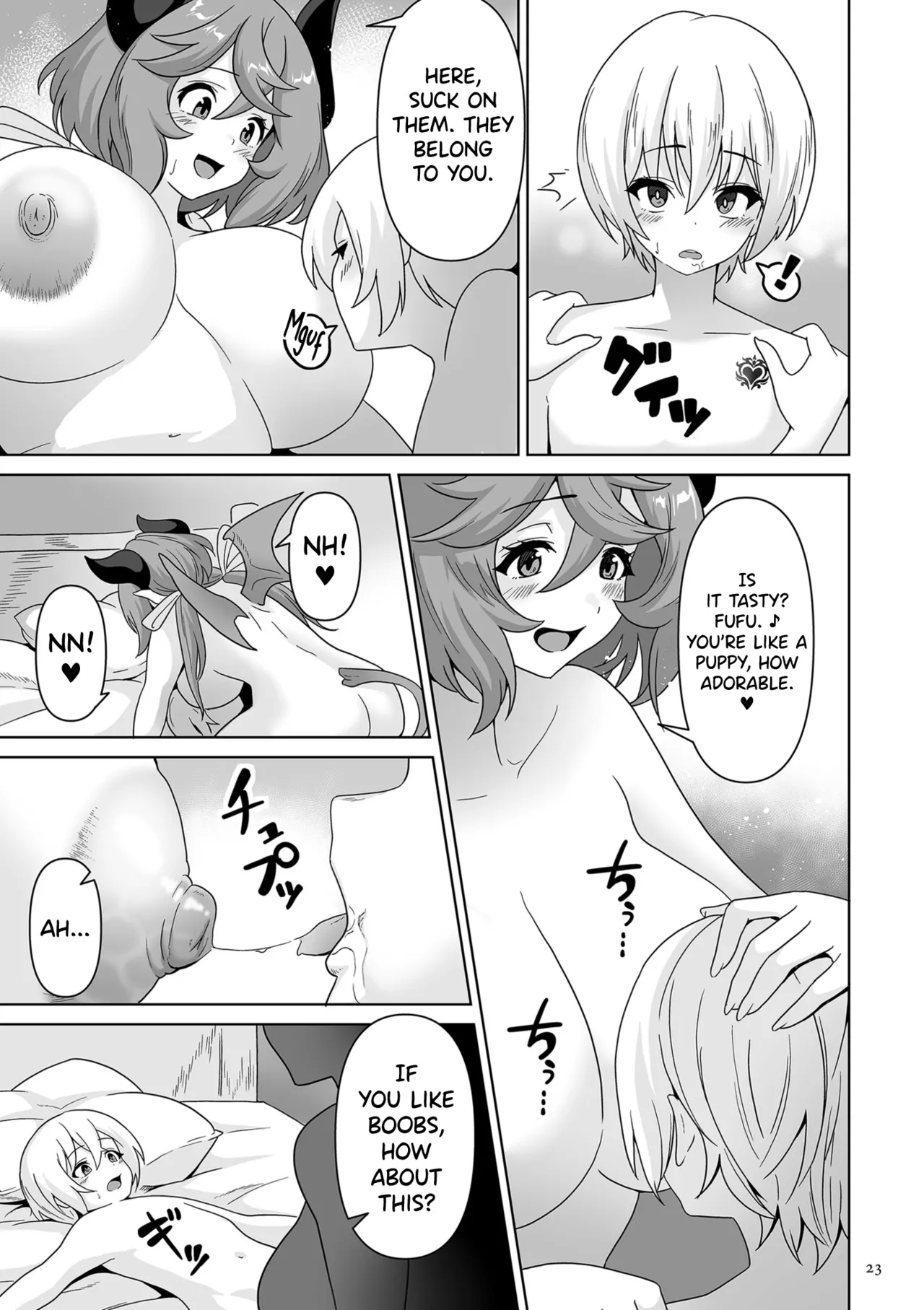 [Sakurama Haruomi] Succubus Kingdom Ch.1 [English] [biribiri] [Digital] 이미지 번호 18