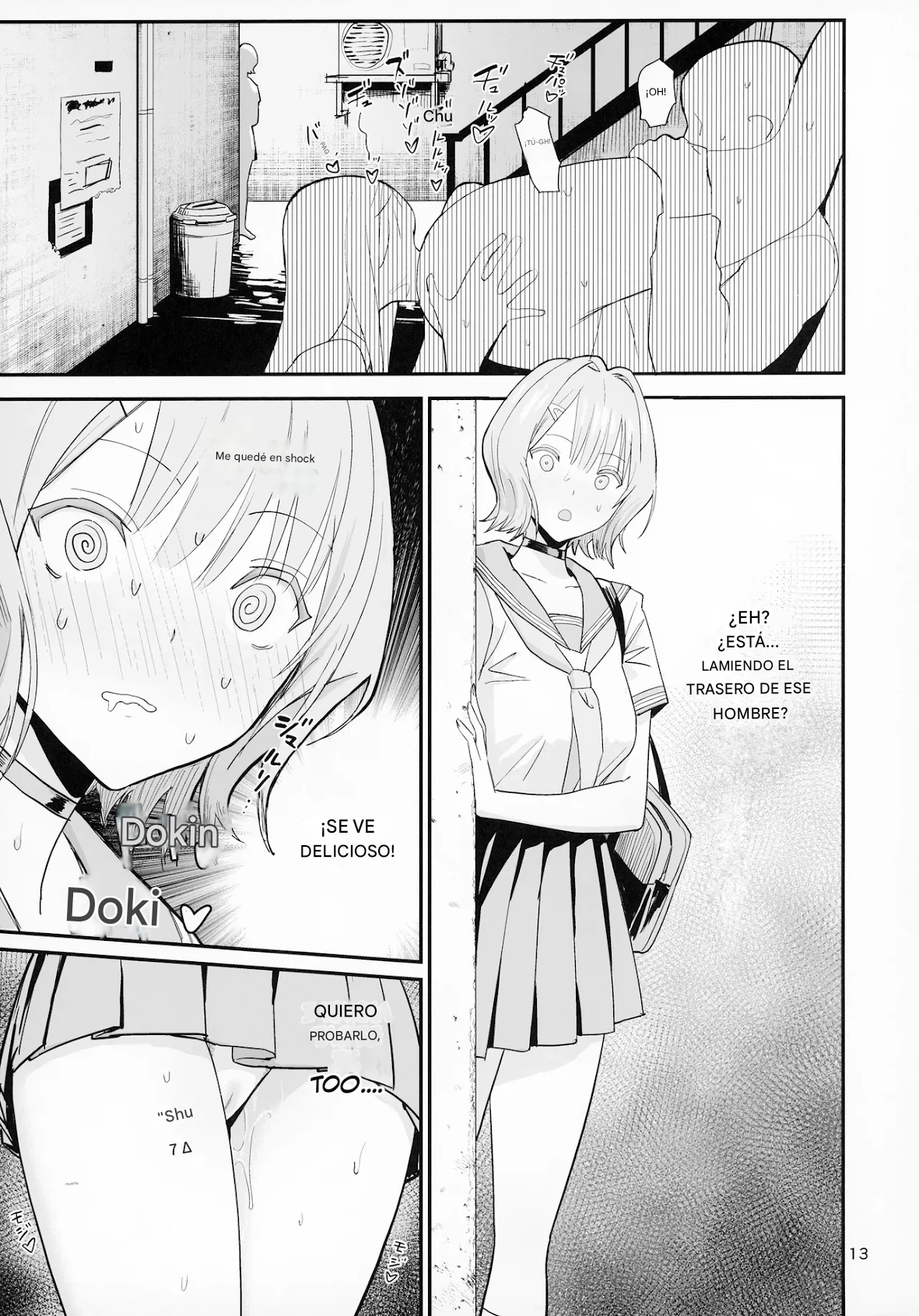 [Kokusan JK (Velzhe)] FREE RIMJOBS 2 image number 11