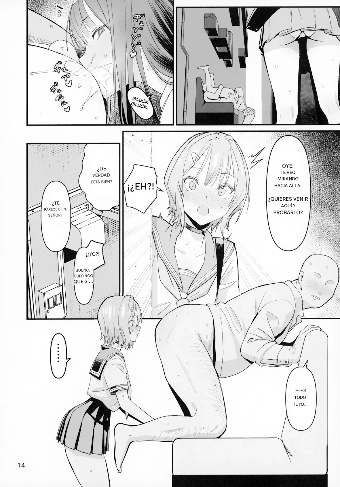 [Kokusan JK (Velzhe)] FREE RIMJOBS 2 image number 12