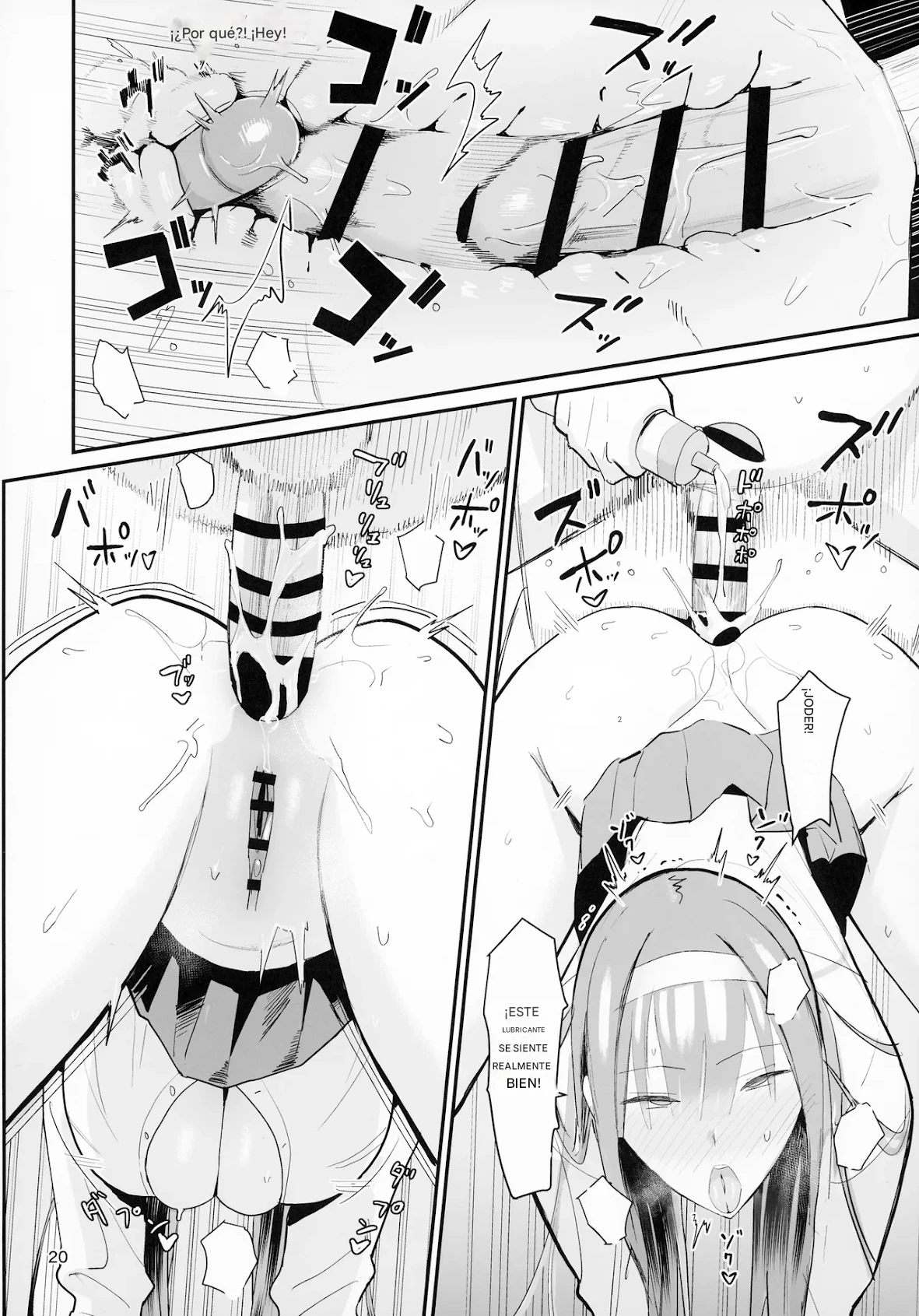 [Kokusan JK (Velzhe)] FREE RIMJOBS 2 image number 19