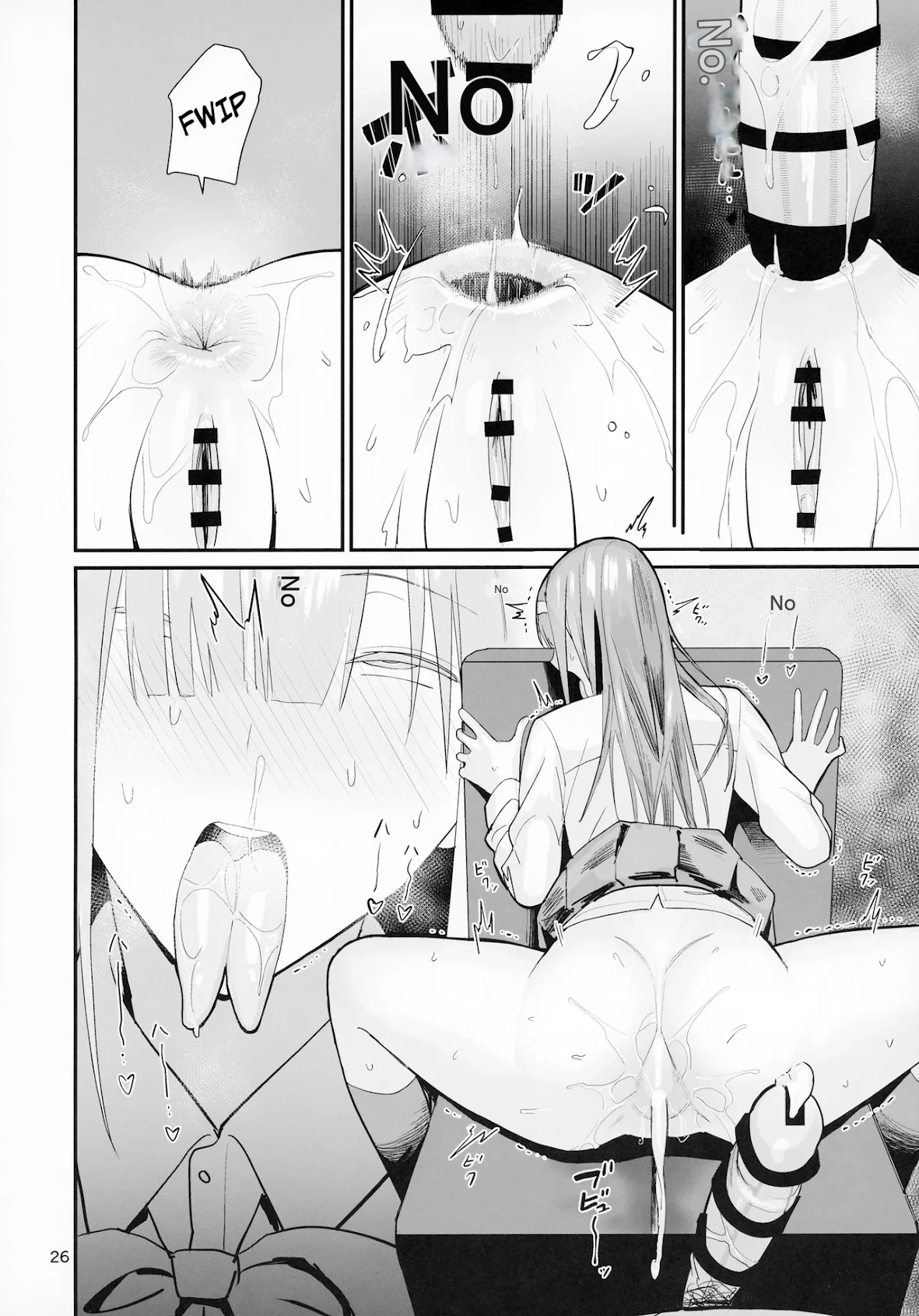 [Kokusan JK (Velzhe)] FREE RIMJOBS 2 image number 25