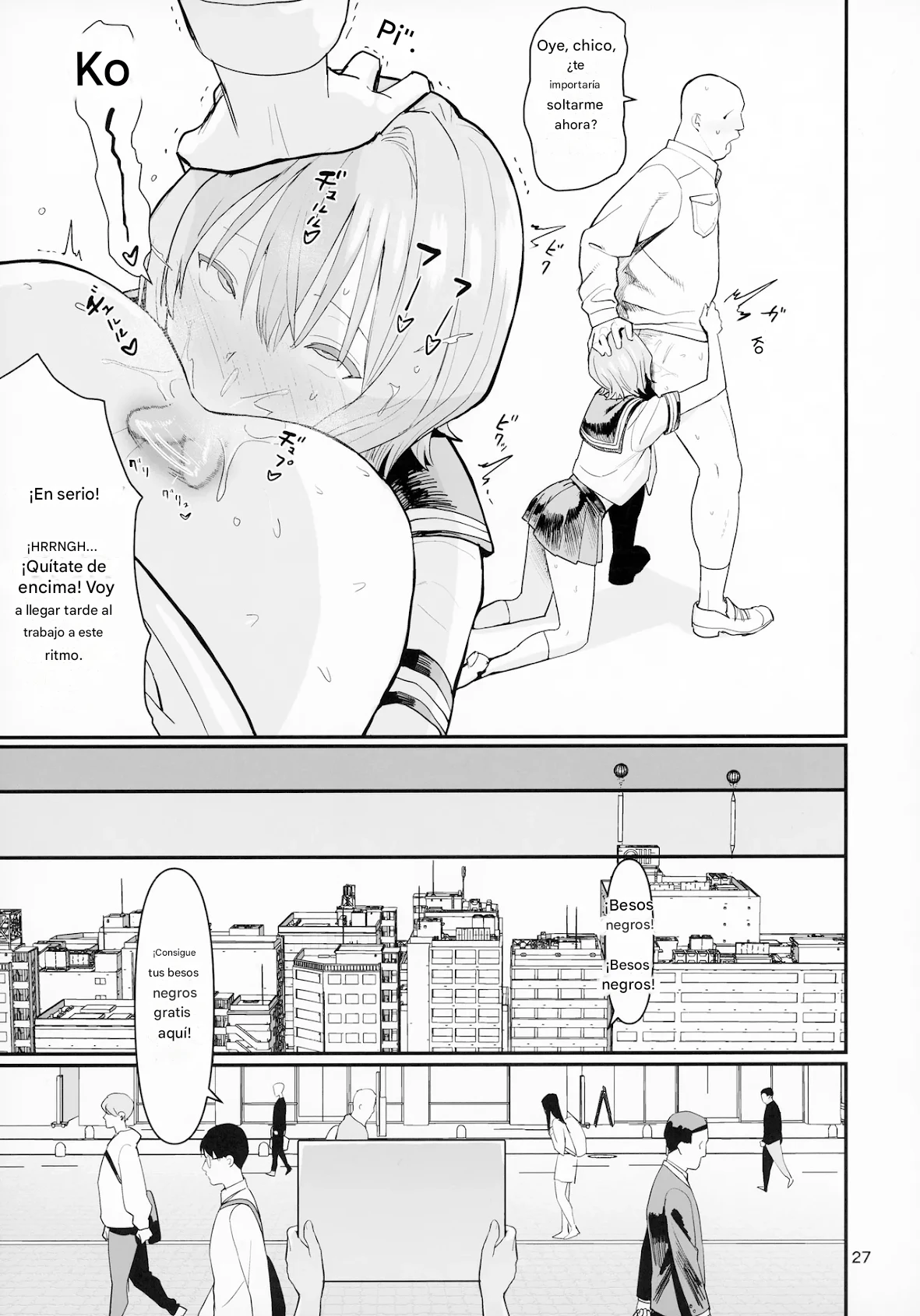 [Kokusan JK (Velzhe)] FREE RIMJOBS 2 image number 26