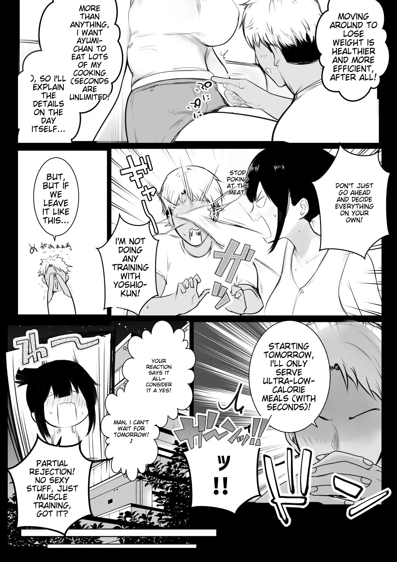 [Akirerushoujo (Akire)] Boku no Kanojo wa Charao to Doukyochuu 3 [English] numero di immagine  10