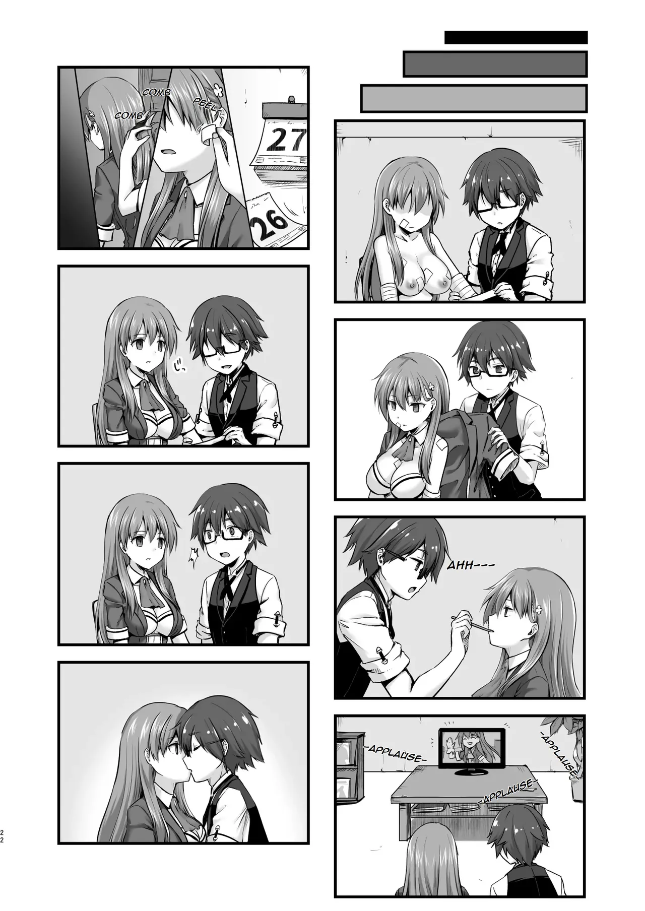 The Story of the Now Mindbroken HighSchool Girl Idol Being Use As A Fucktoy ~~ Kowareta X-sai Joshikousei Idol (H Cup) ga Onaho Toshite Sanzan ni Tsukawareru Hon 이미지 번호 23