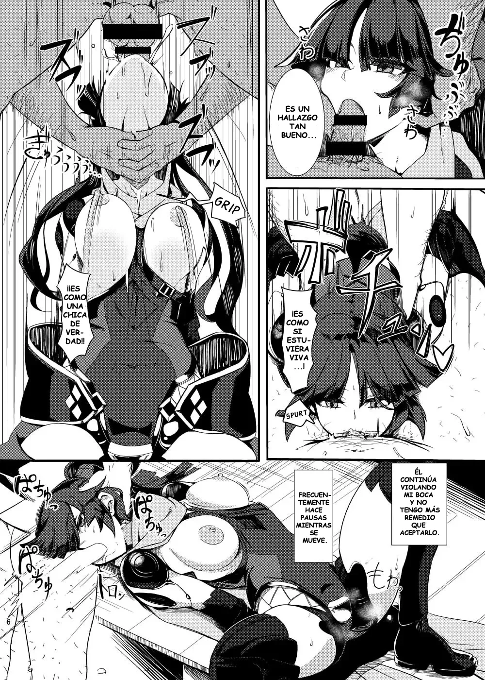 Ningyouki numero di immagine  5