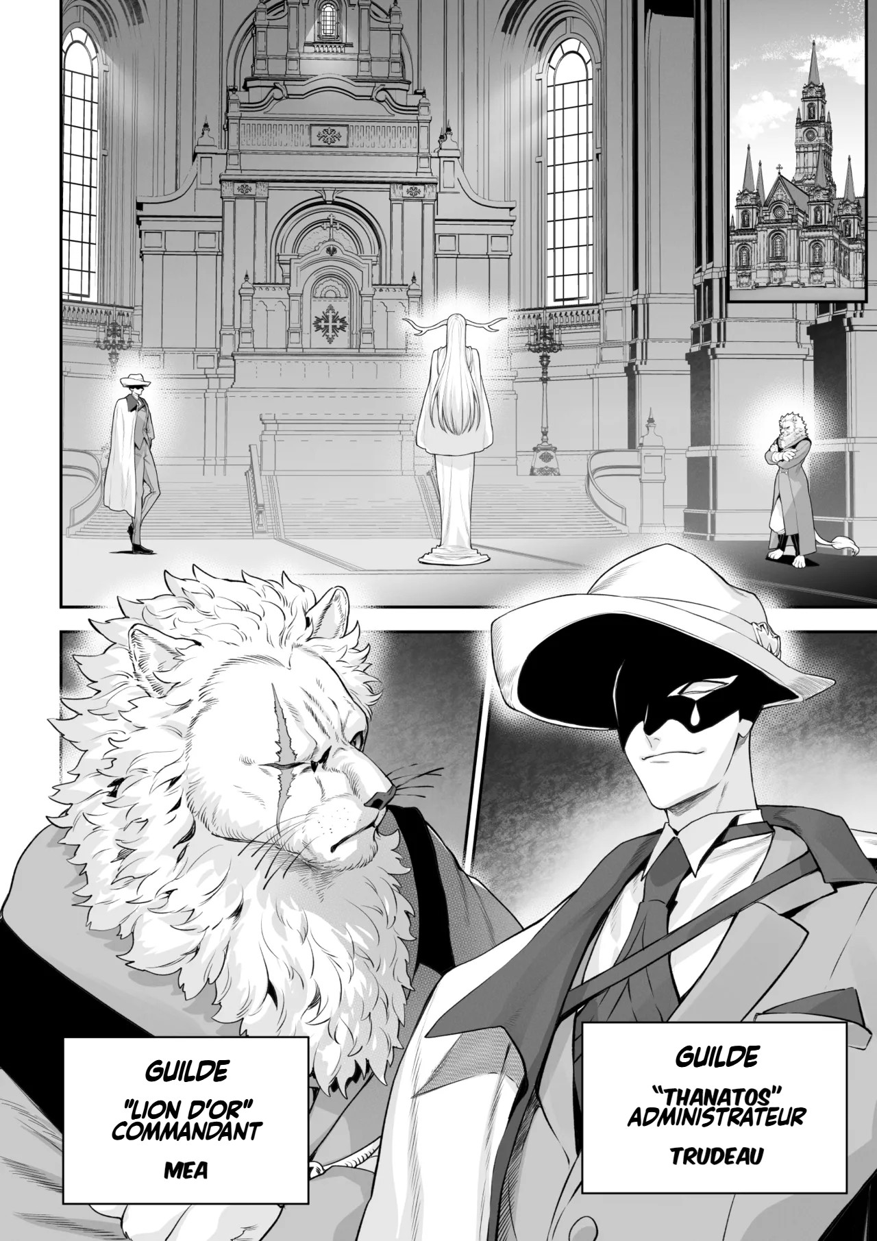 [Nekono Oyashiro (Mashu)] Ikusa Otome to Ikusa Goto! -Ikusa Otome Hen- [French] (Harmit) Bildnummer 7