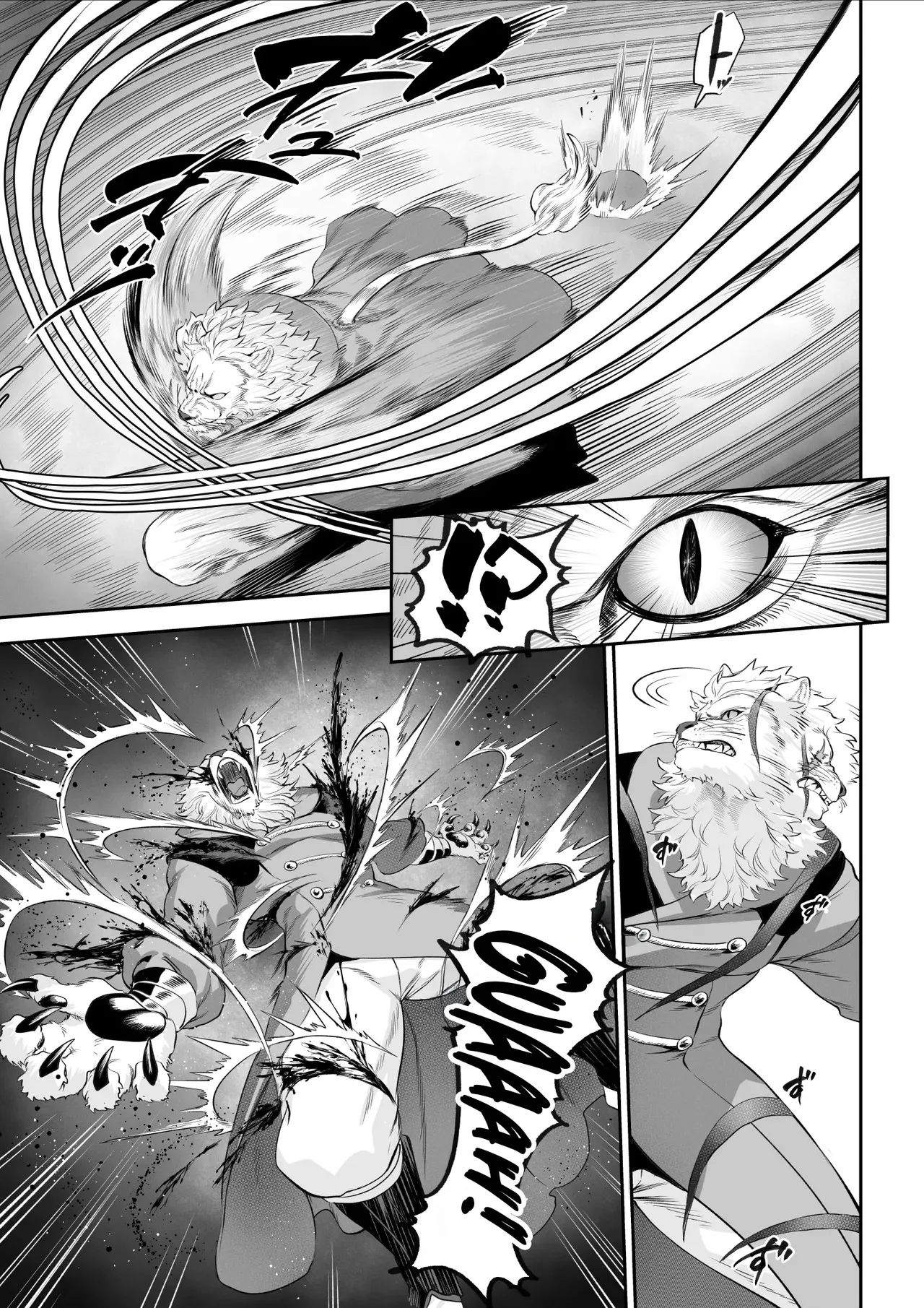 [Nekono Oyashiro (Mashu)] Ikusa Otome to Ikusa Goto! -Ikusa Otome Hen- [French] (Harmit) Bildnummer 18