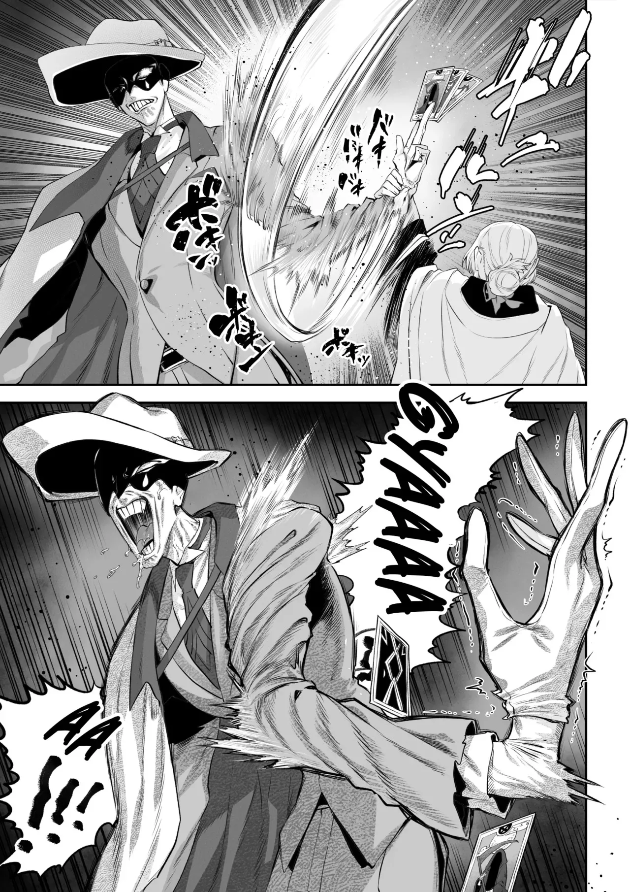 [Nekono Oyashiro (Mashu)] Ikusa Otome to Ikusa Goto! -Ikusa Otome Hen- [French] (Harmit) Bildnummer 20