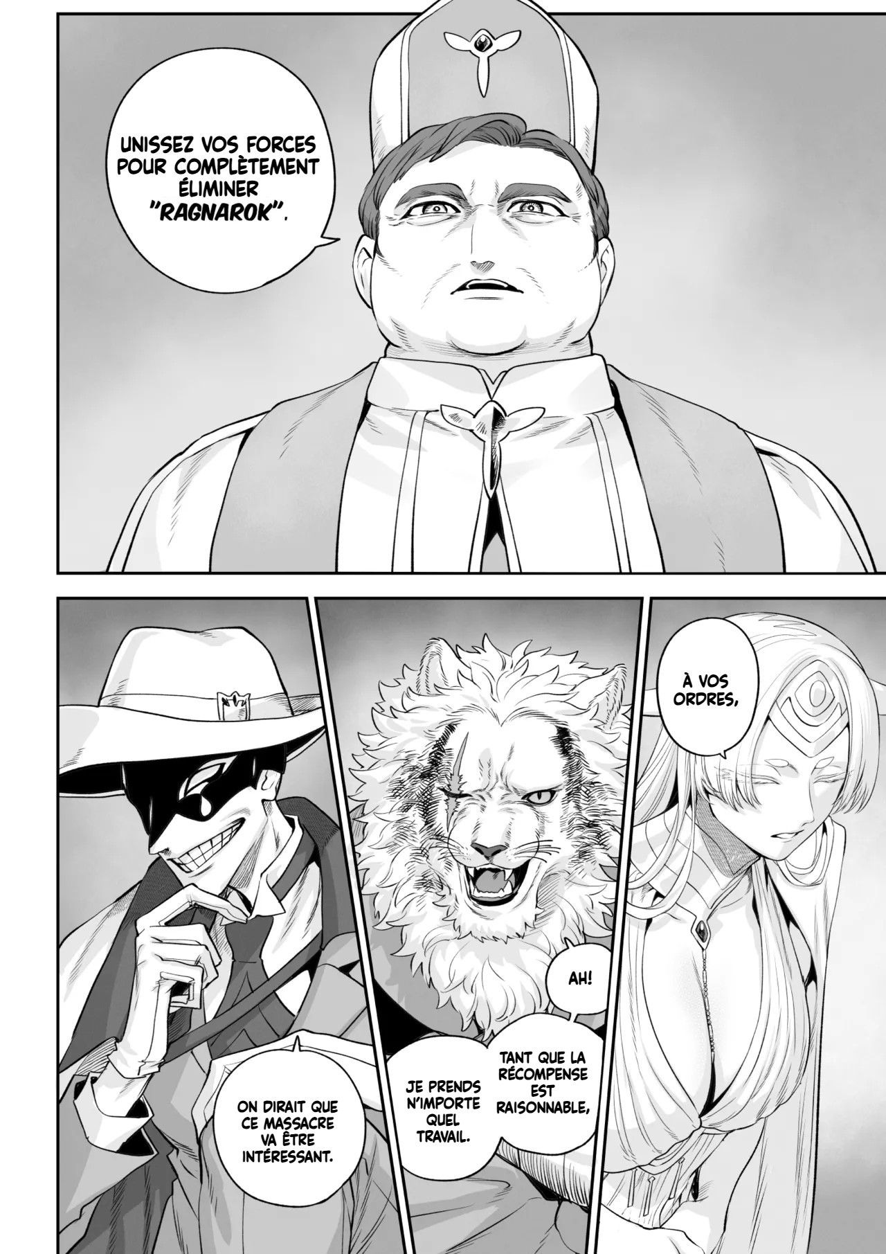 [Nekono Oyashiro (Mashu)] Ikusa Otome to Ikusa Goto! -Ikusa Otome Hen- [French] (Harmit) Bildnummer 29