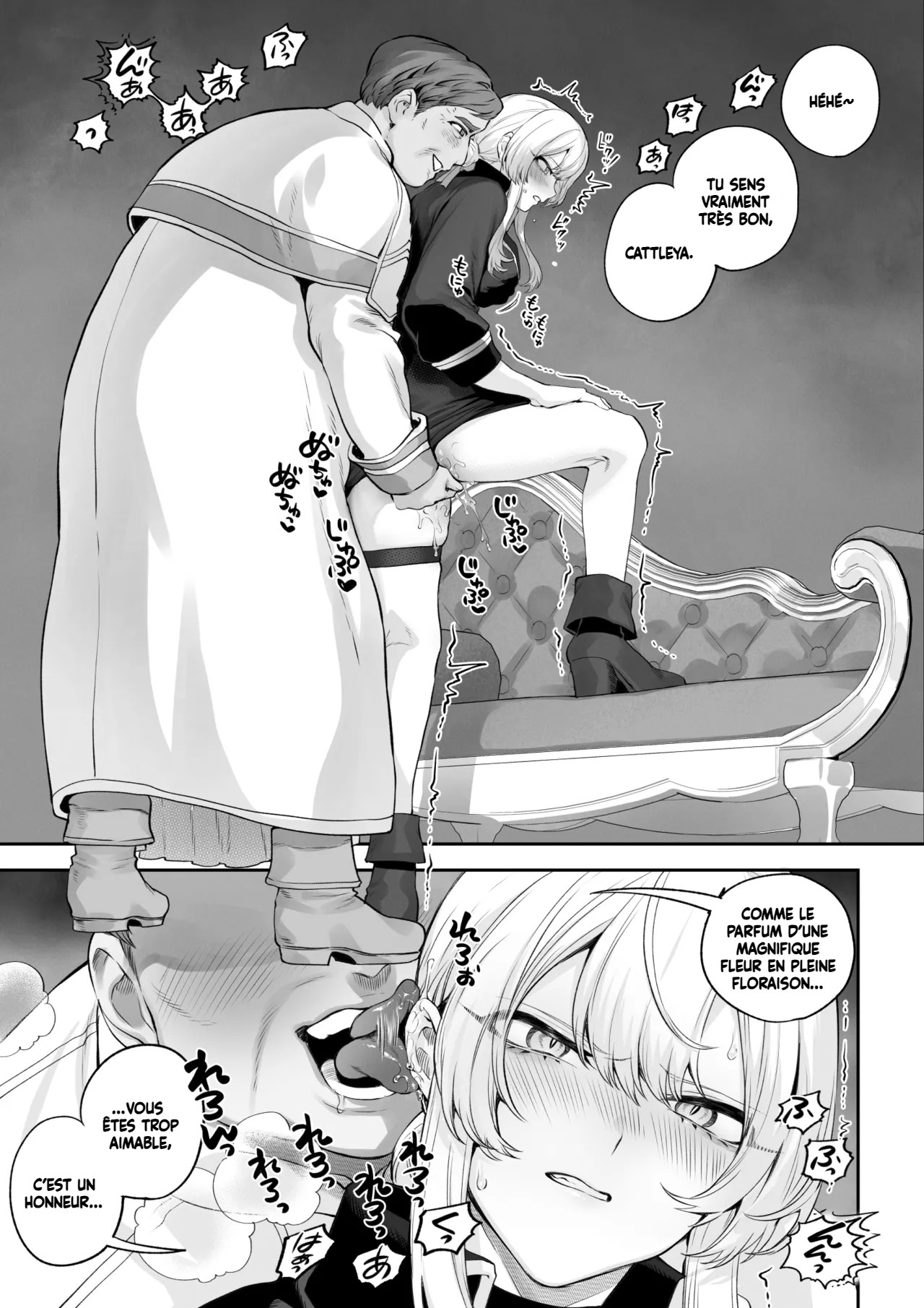 [Nekono Oyashiro (Mashu)] Ikusa Otome to Ikusa Goto! -Ikusa Otome Hen- [French] (Harmit) Bildnummer 32