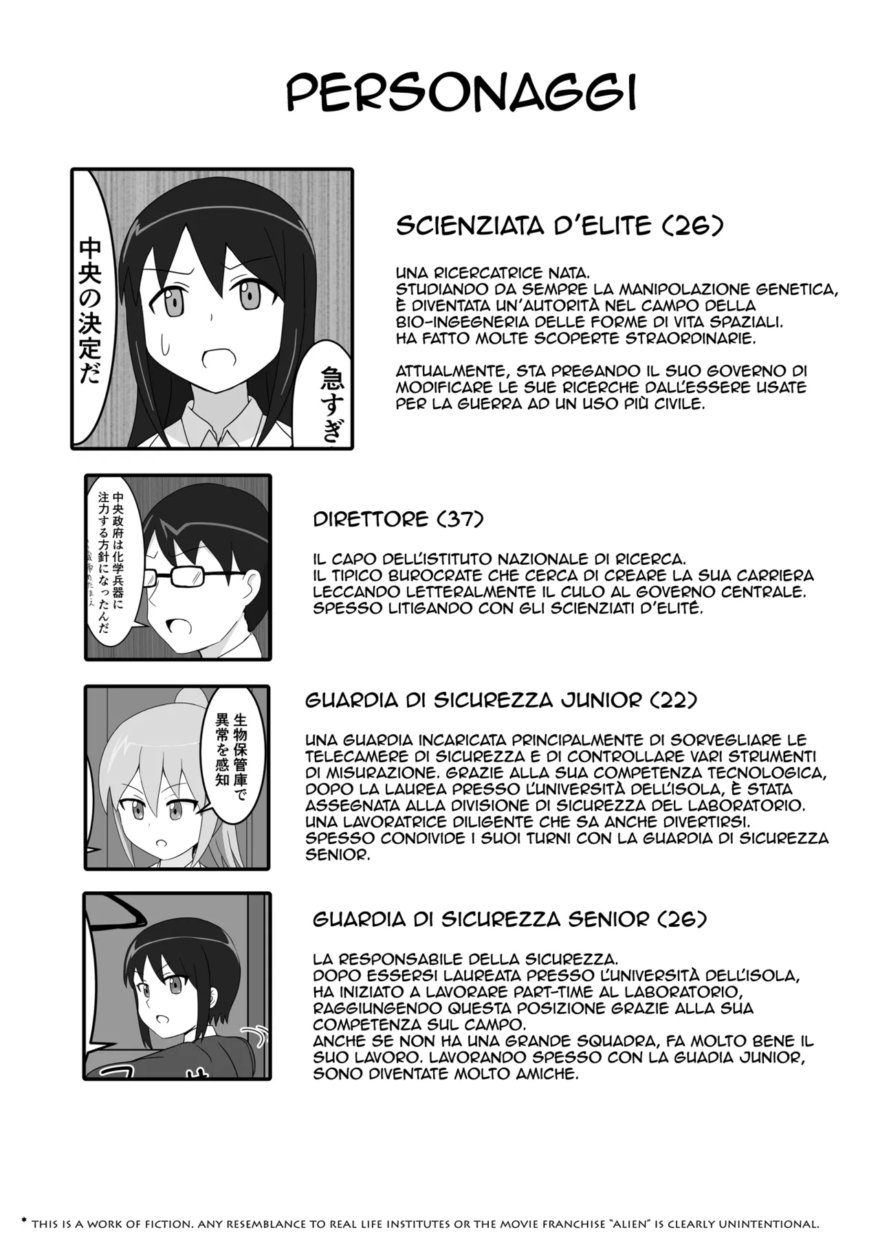 [Tanizoko Jikkenshitsu (Mori Tanishi)] Watashi no Kenkyuu Seika (italian) [Digital] 图片编号 3