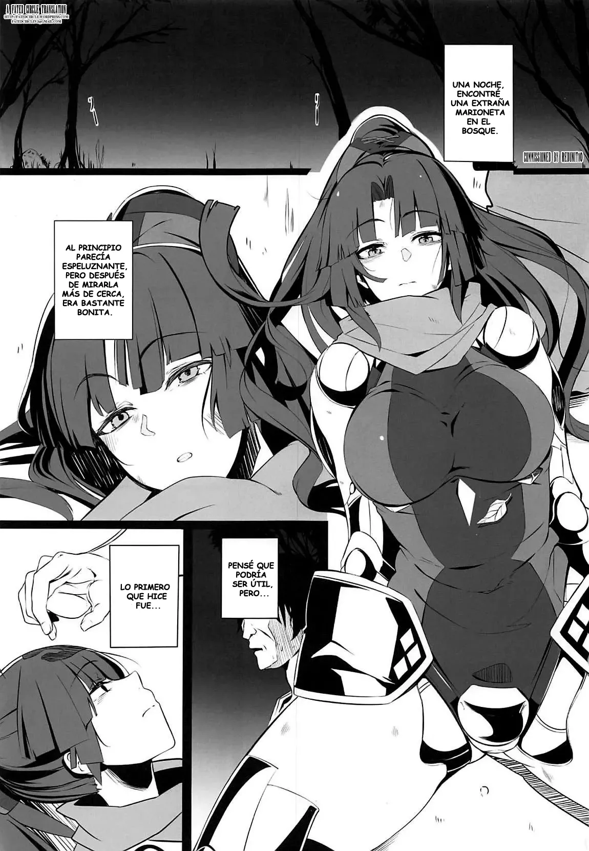 Ningyouki -San- numero di immagine  2