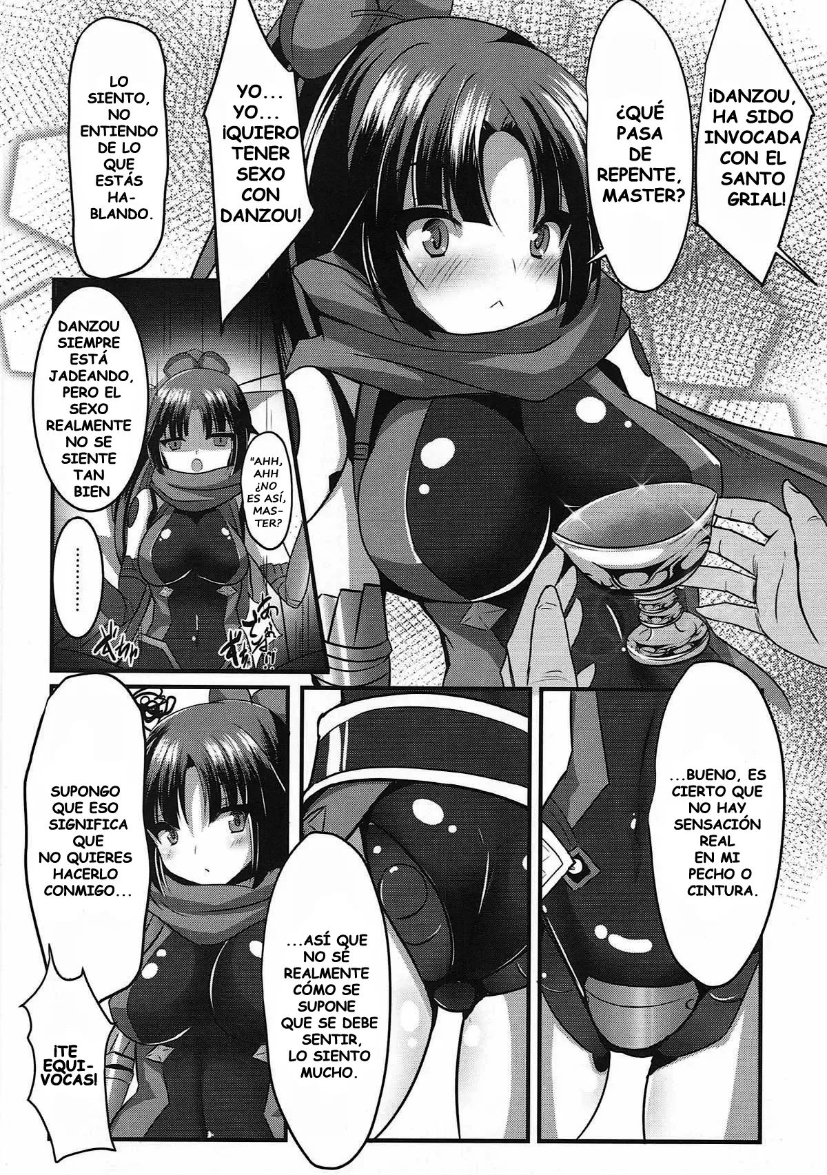 Danzou o Seihai de Juniku Sasete Mama ni Bildnummer 3