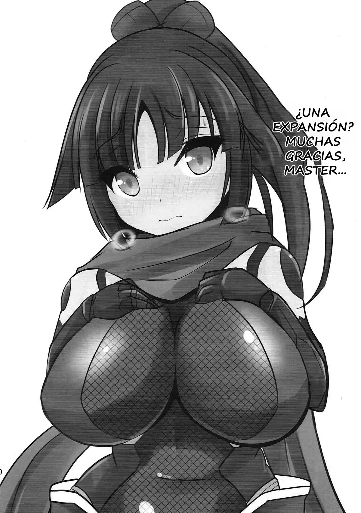 Danzou o Seihai de Juniku Sasete Mama ni Bildnummer 19