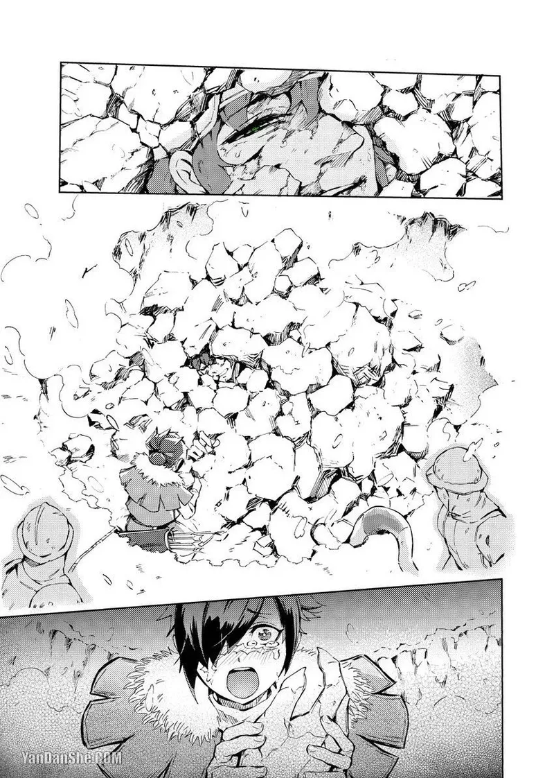 [Nofi] Forest of Strangers Ep. 02 / 异人之森 第02话 11eme image