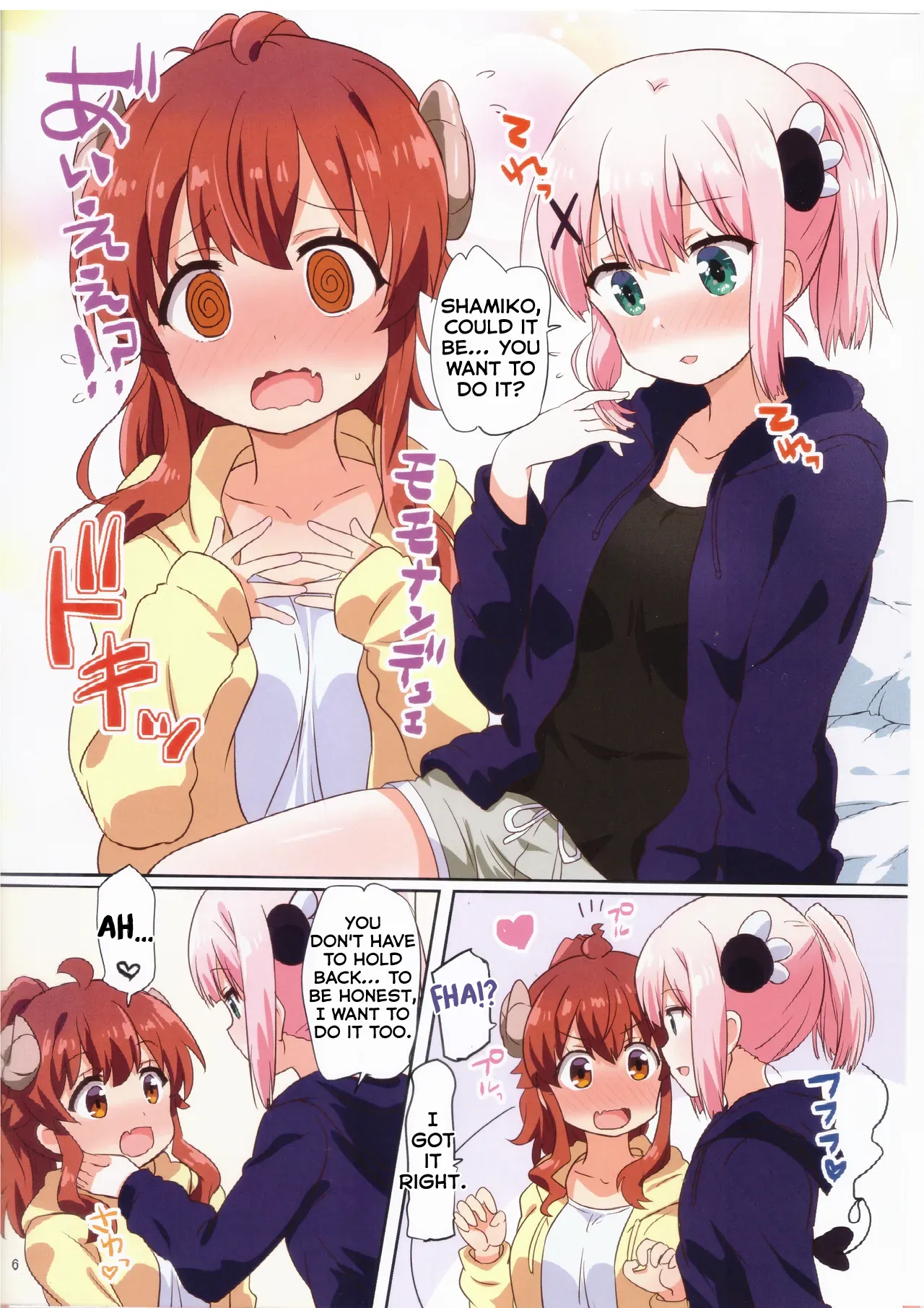 (C103) [Goberazzo (Mukaibi Aoi)] Colorful Mazoku XXX  (Machikado Mazoku) [English] [OnuOskar] image number 5